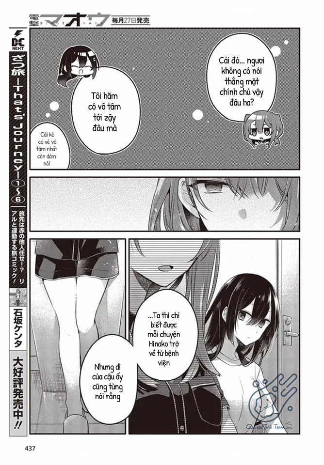 Có Thứ Muốn Ăn Thịt Tôi Chapter 17 - Trang 2