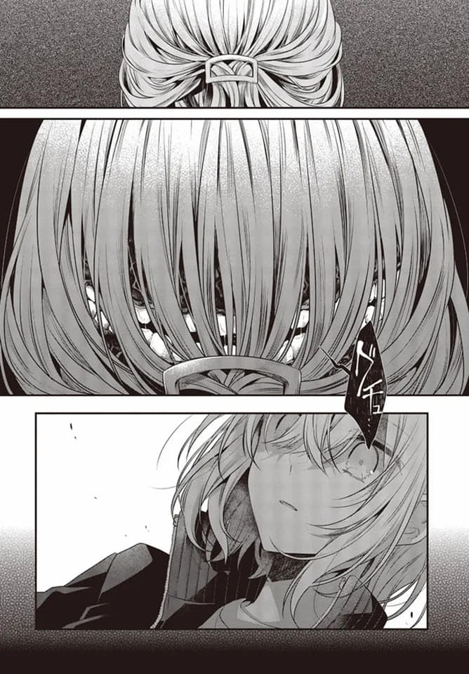 Có Thứ Muốn Ăn Thịt Tôi Chapter 17 - Trang 2