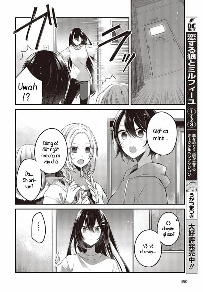 Có Thứ Muốn Ăn Thịt Tôi Chapter 17 - Trang 2