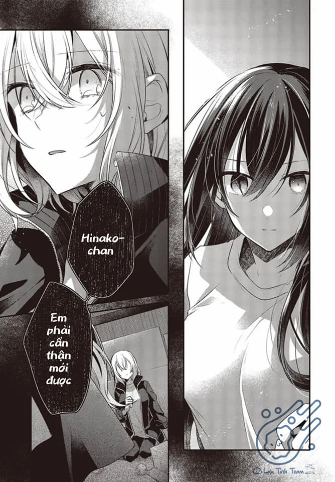 Có Thứ Muốn Ăn Thịt Tôi Chapter 17 - Trang 2