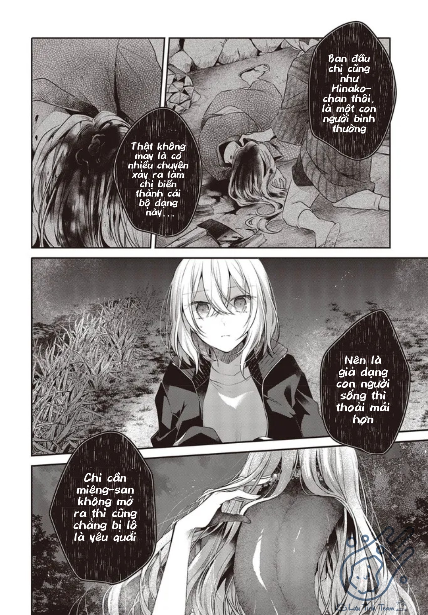 Có Thứ Muốn Ăn Thịt Tôi Chapter 18 - Trang 2