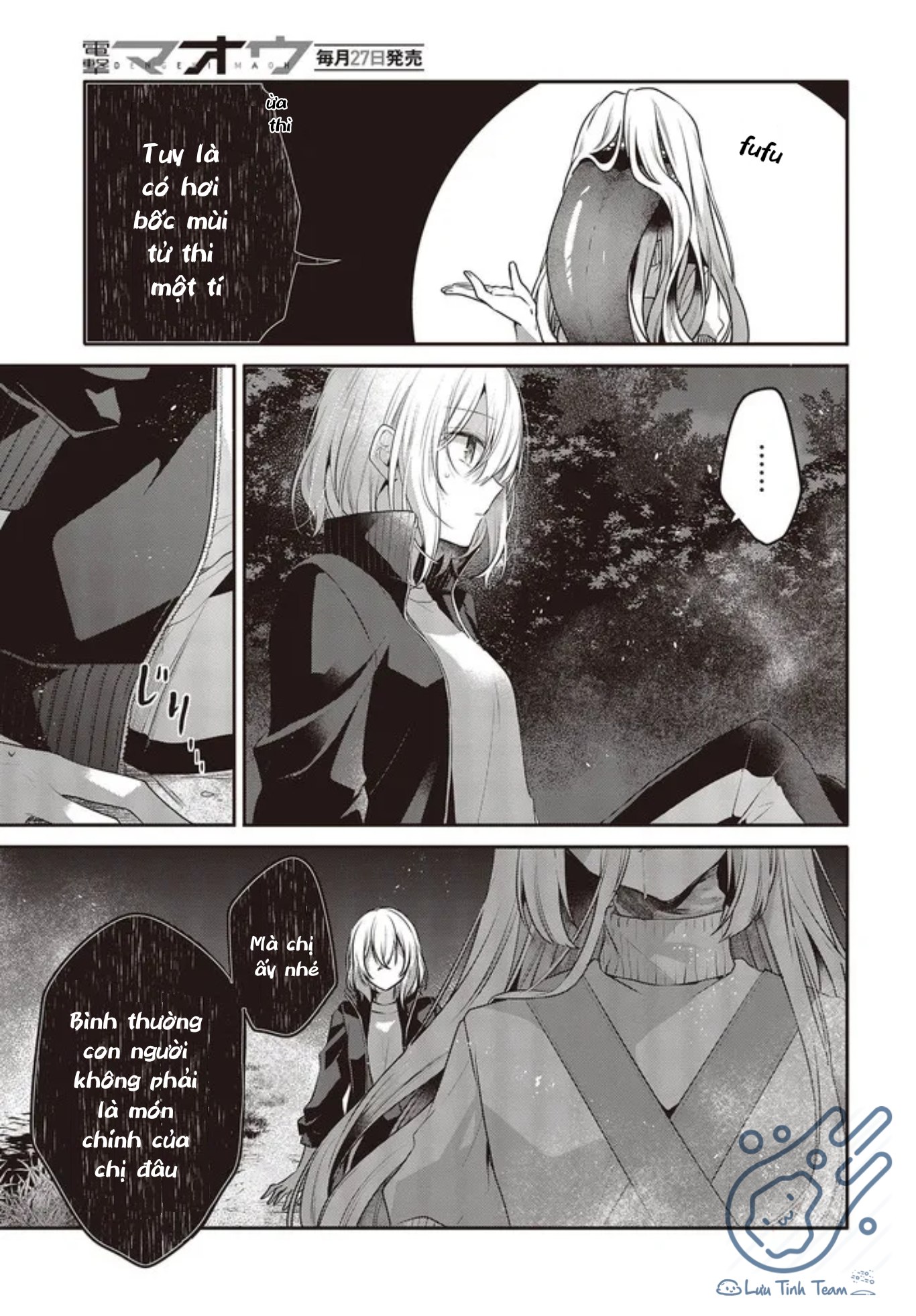 Có Thứ Muốn Ăn Thịt Tôi Chapter 18 - Trang 2