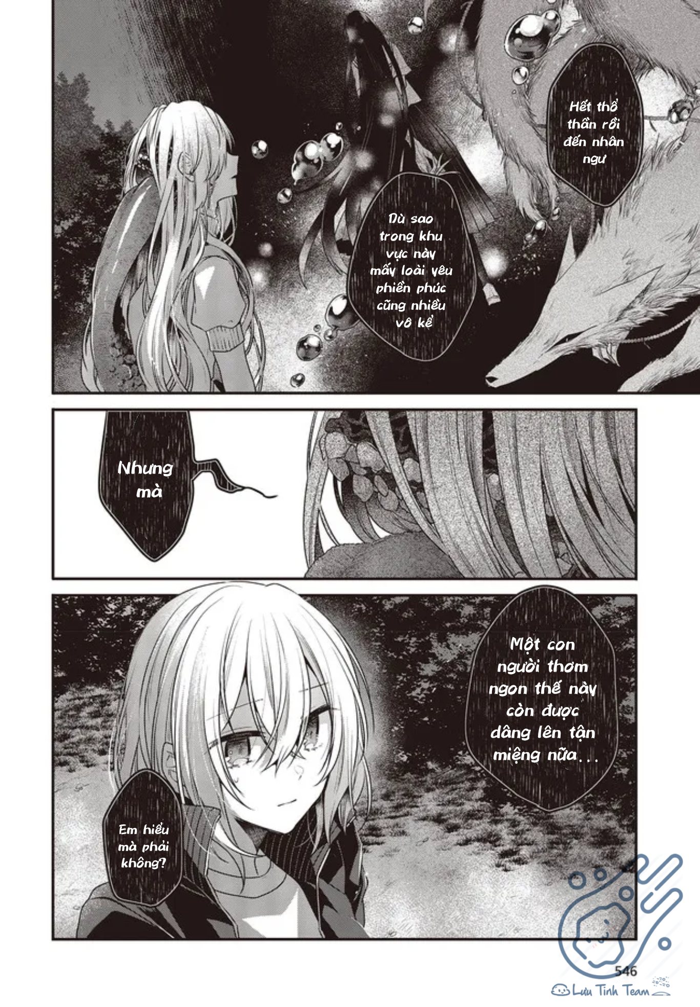 Có Thứ Muốn Ăn Thịt Tôi Chapter 18 - Trang 2