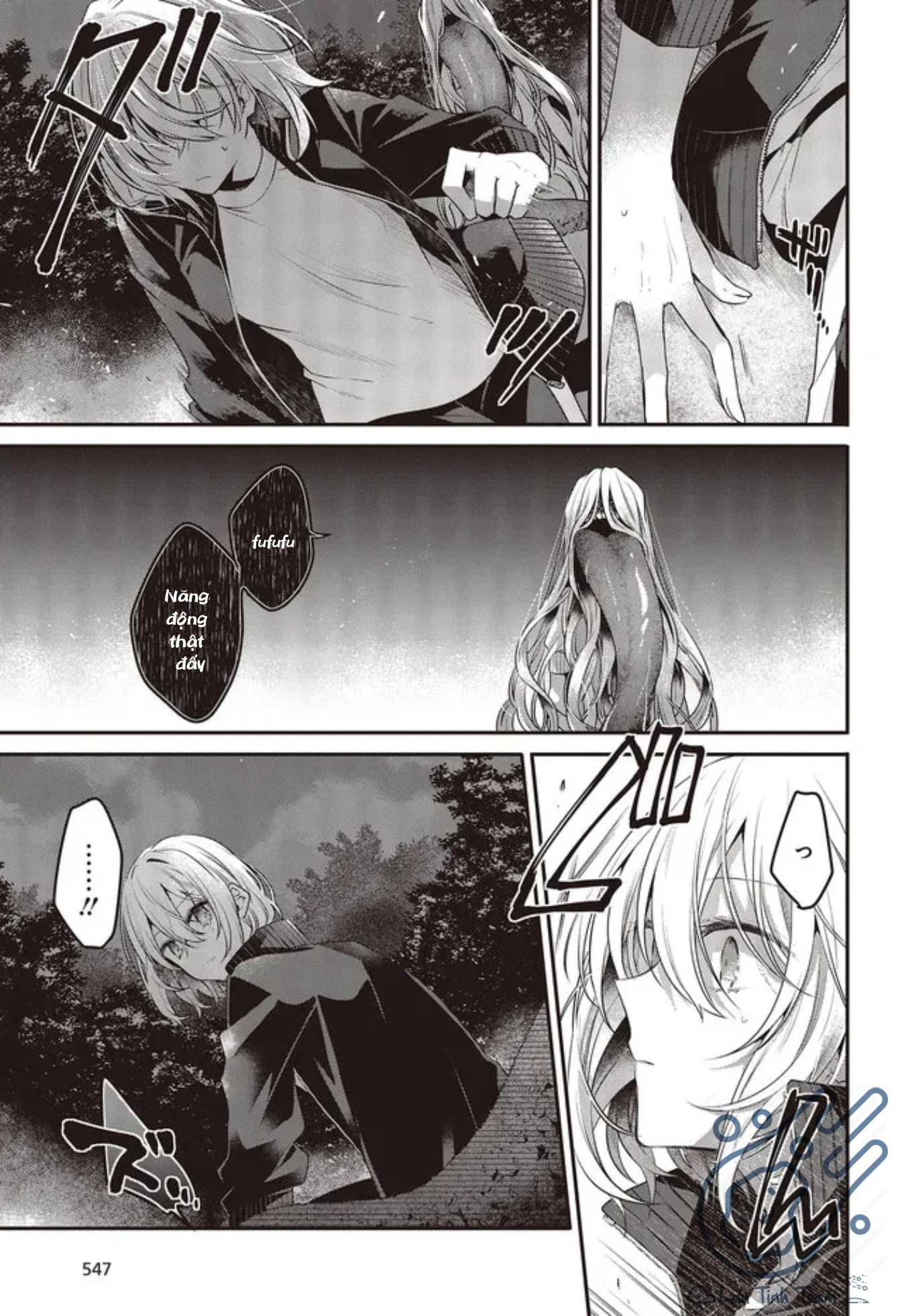 Có Thứ Muốn Ăn Thịt Tôi Chapter 18 - Trang 2