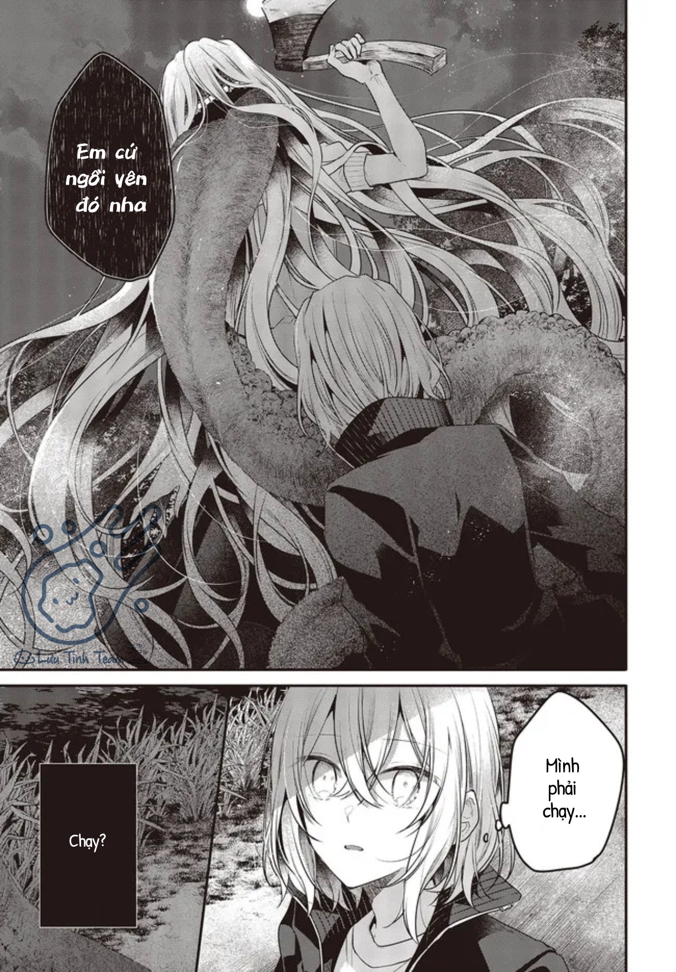 Có Thứ Muốn Ăn Thịt Tôi Chapter 18 - Trang 2