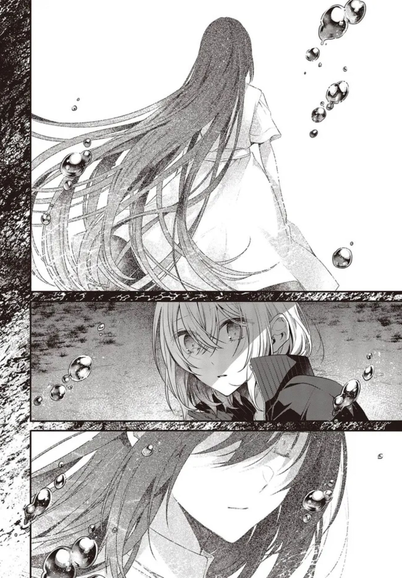 Có Thứ Muốn Ăn Thịt Tôi Chapter 18 - Trang 2