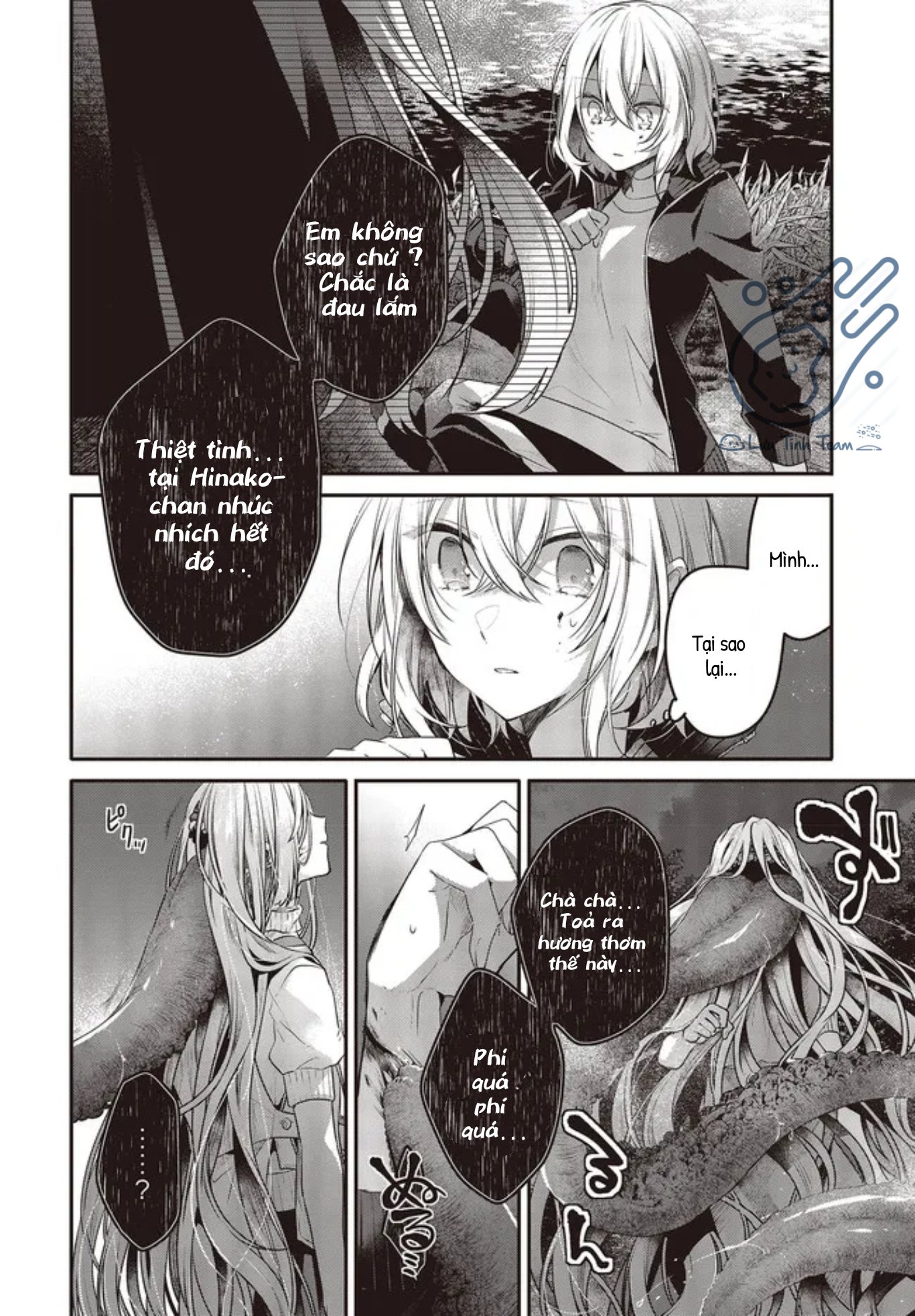 Có Thứ Muốn Ăn Thịt Tôi Chapter 18 - Trang 2