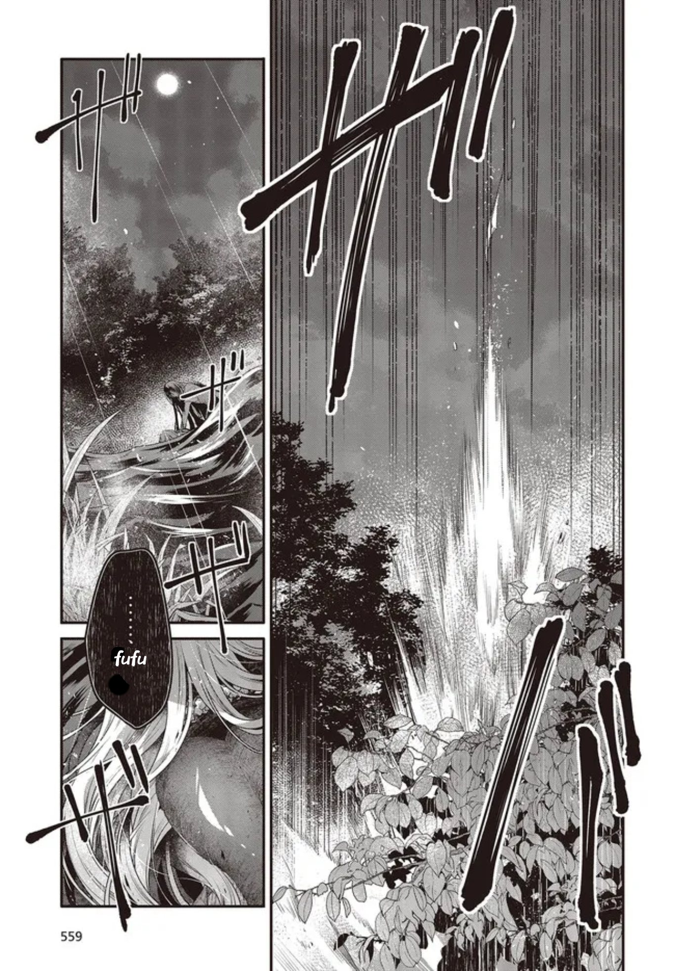 Có Thứ Muốn Ăn Thịt Tôi Chapter 18 - Trang 2