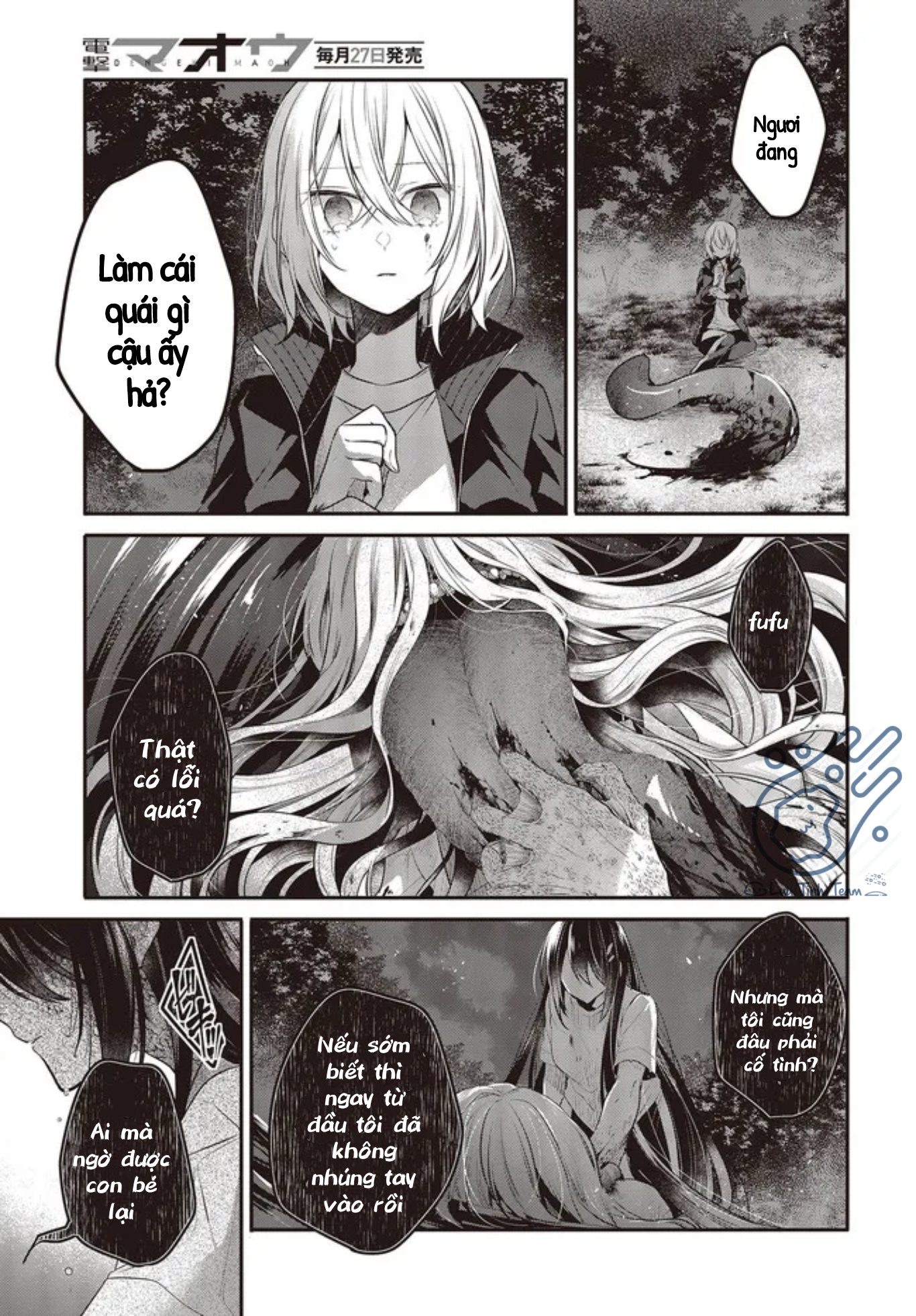 Có Thứ Muốn Ăn Thịt Tôi Chapter 18 - Trang 2