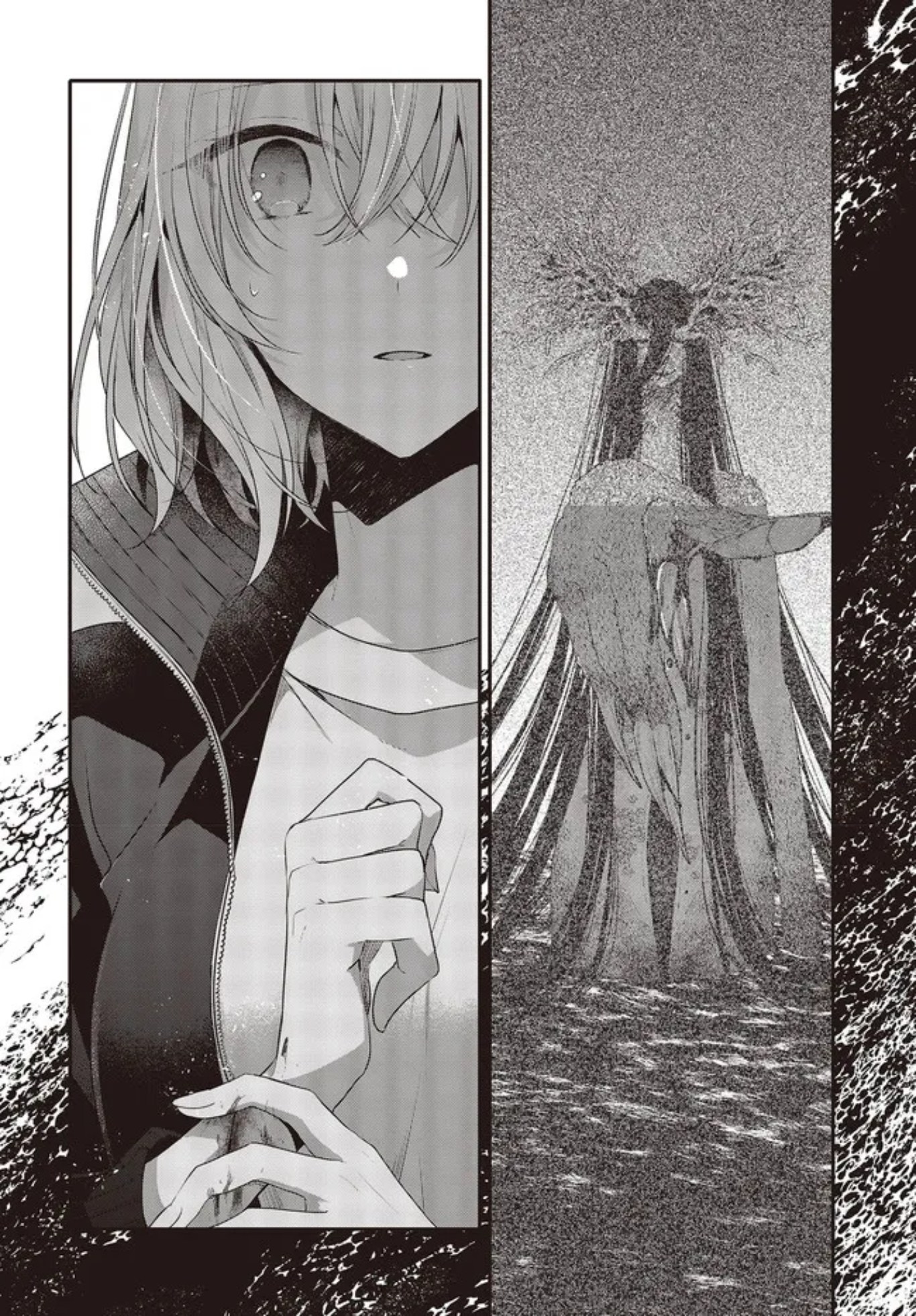 Có Thứ Muốn Ăn Thịt Tôi Chapter 18 - Trang 2