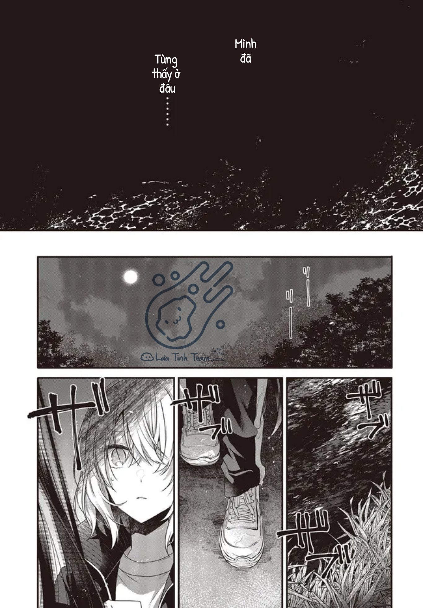 Có Thứ Muốn Ăn Thịt Tôi Chapter 18 - Trang 2