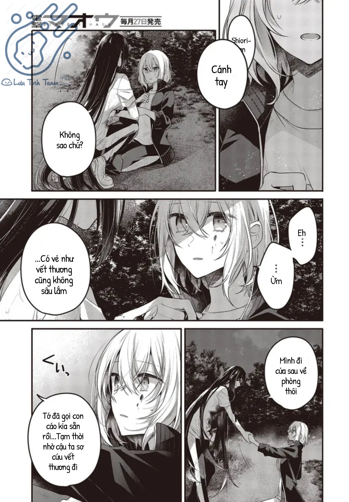 Có Thứ Muốn Ăn Thịt Tôi Chapter 18 - Trang 2