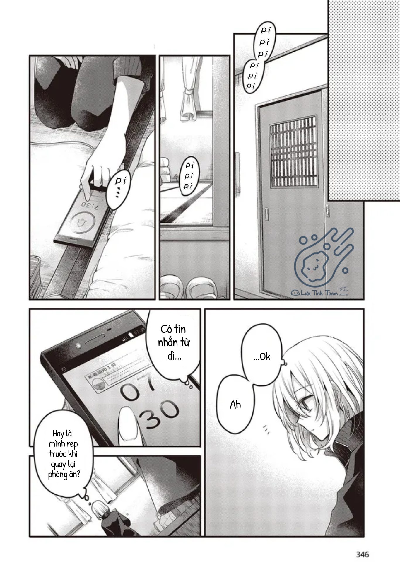 Có Thứ Muốn Ăn Thịt Tôi Chapter 19 - Trang 2