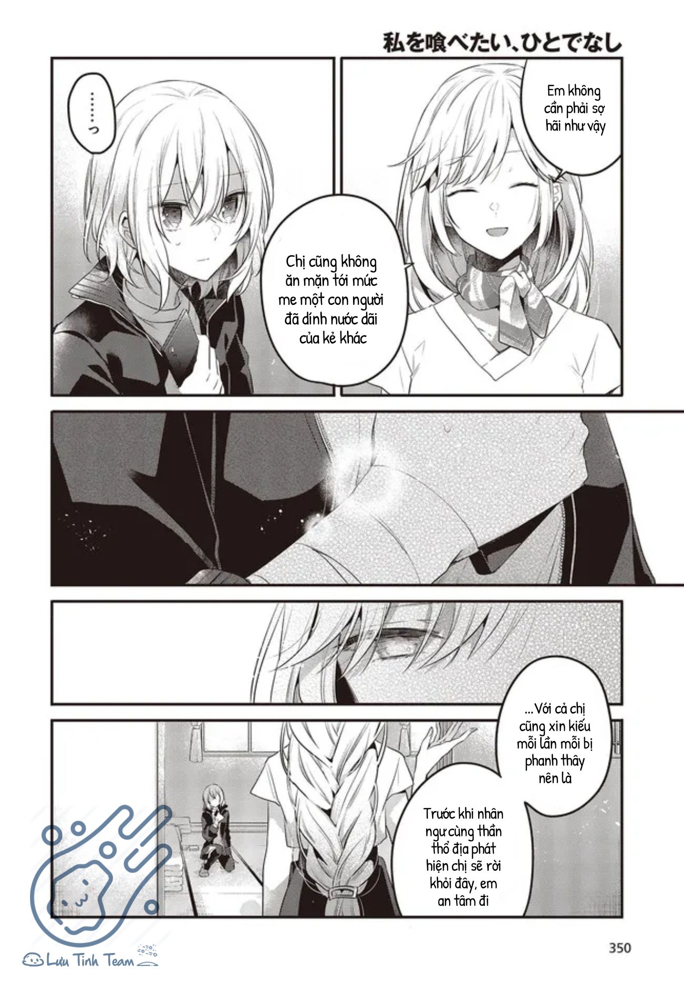 Có Thứ Muốn Ăn Thịt Tôi Chapter 19 - Trang 2