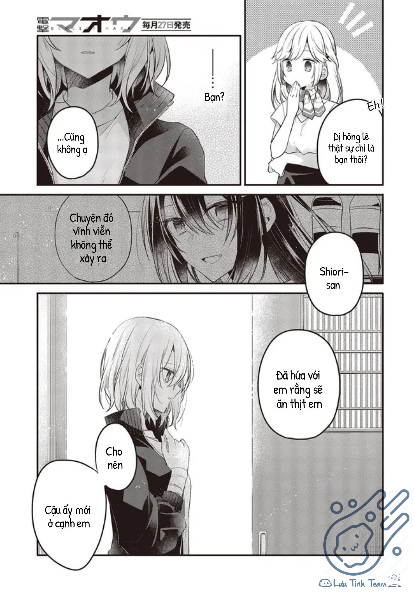 Có Thứ Muốn Ăn Thịt Tôi Chapter 19 - Trang 2