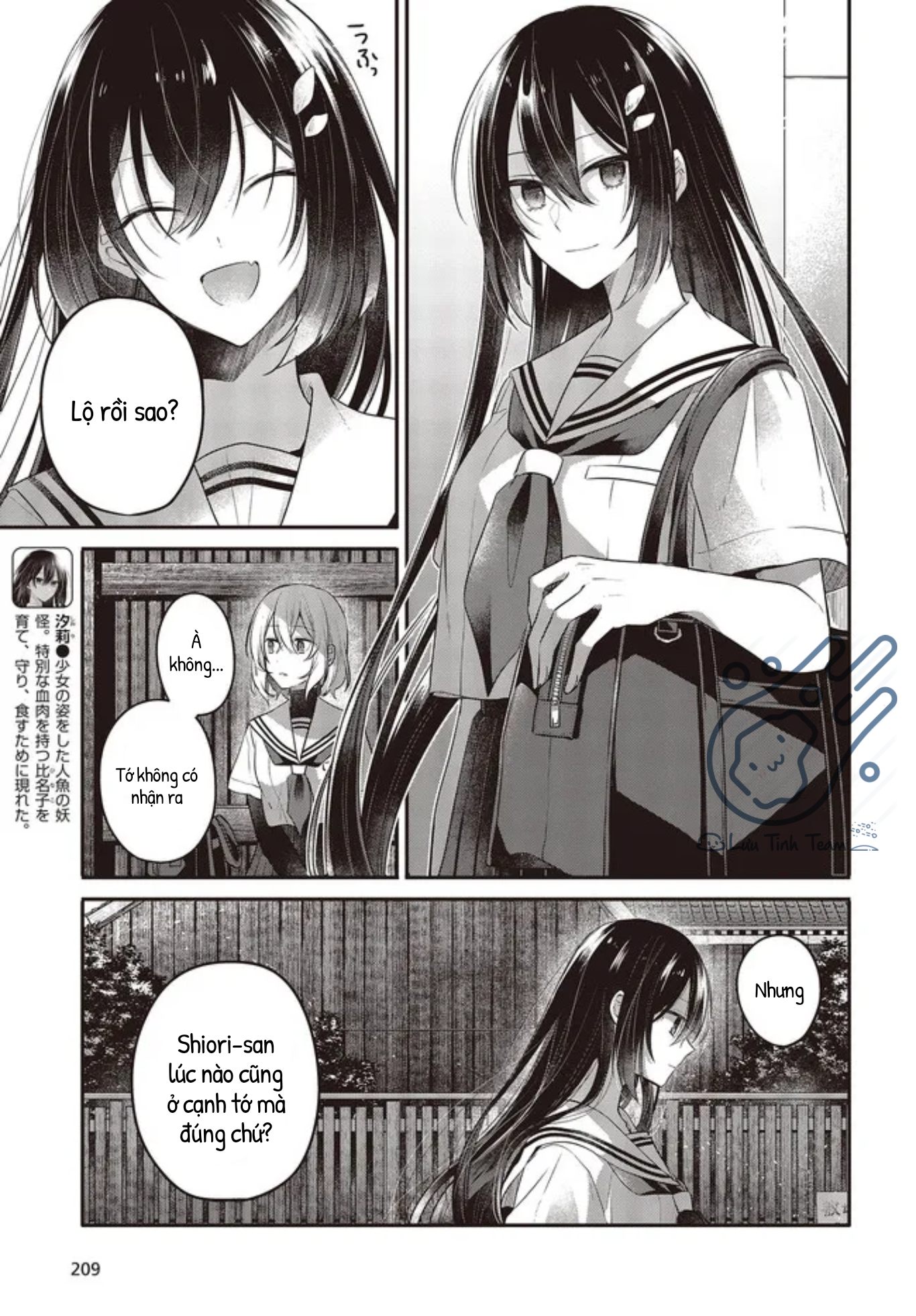 Có Thứ Muốn Ăn Thịt Tôi Chapter 20 - Trang 2