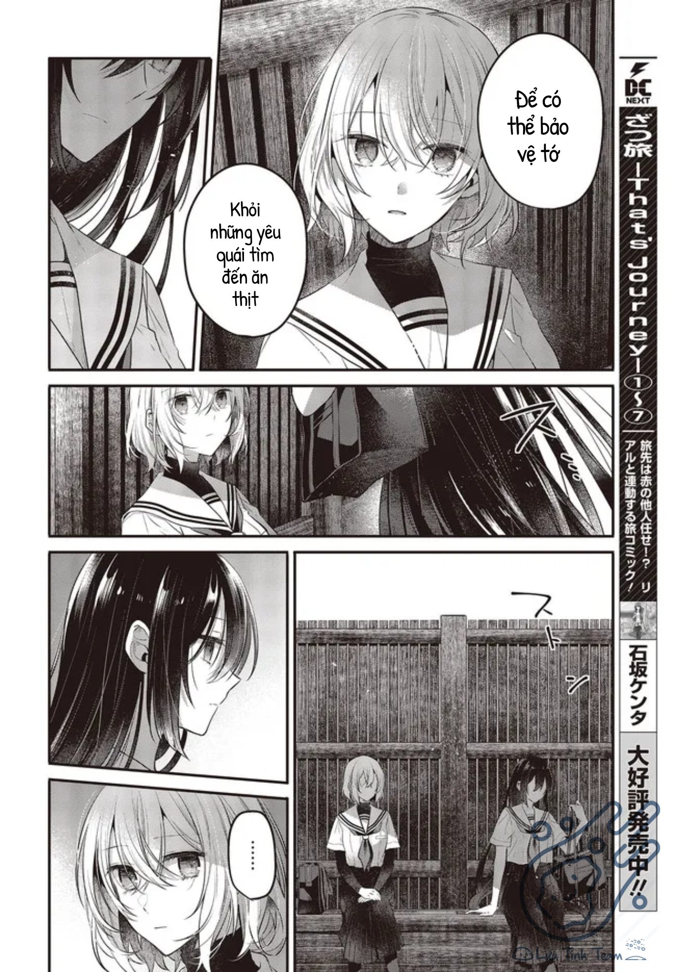 Có Thứ Muốn Ăn Thịt Tôi Chapter 20 - Trang 2