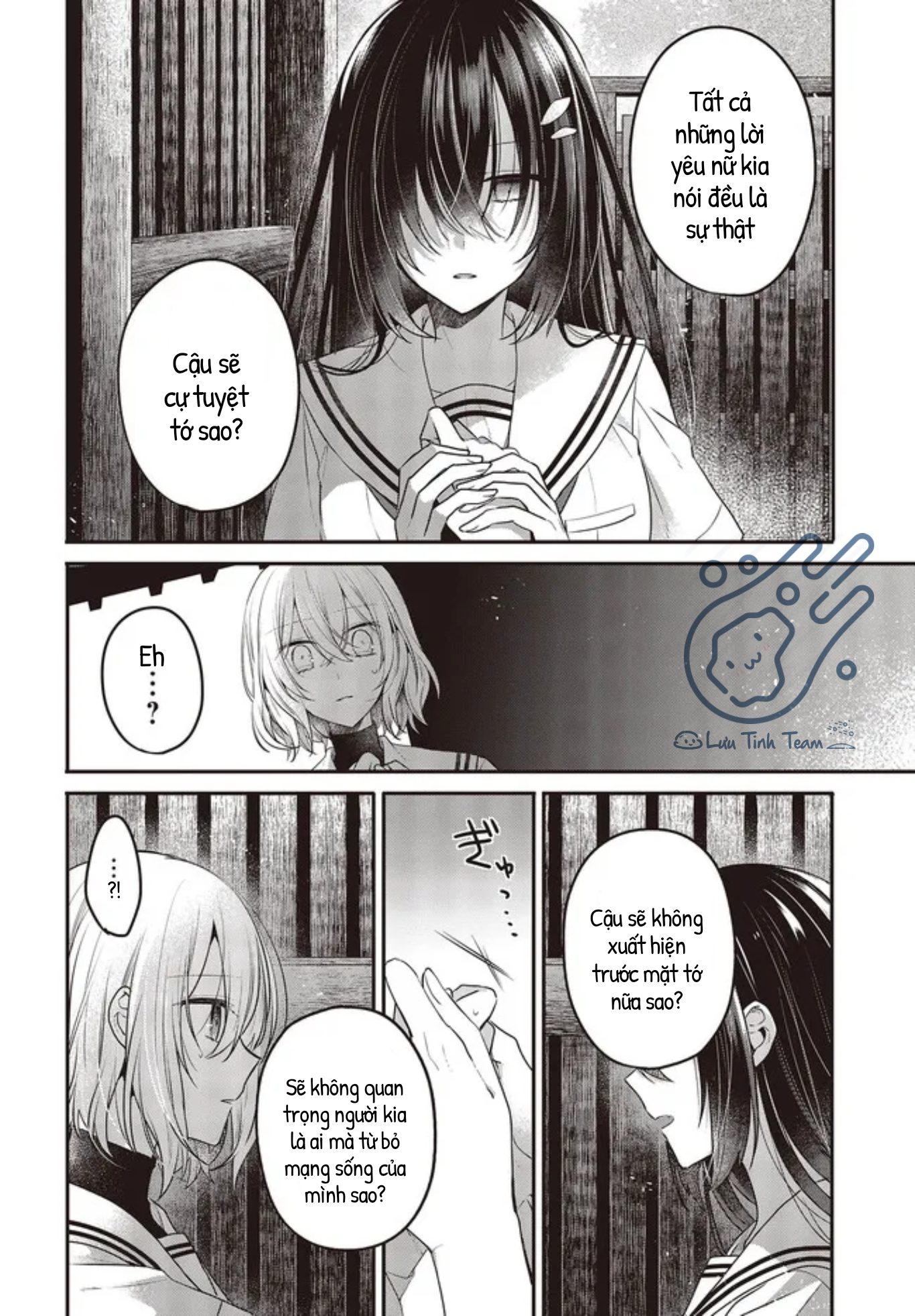 Có Thứ Muốn Ăn Thịt Tôi Chapter 20 - Trang 2