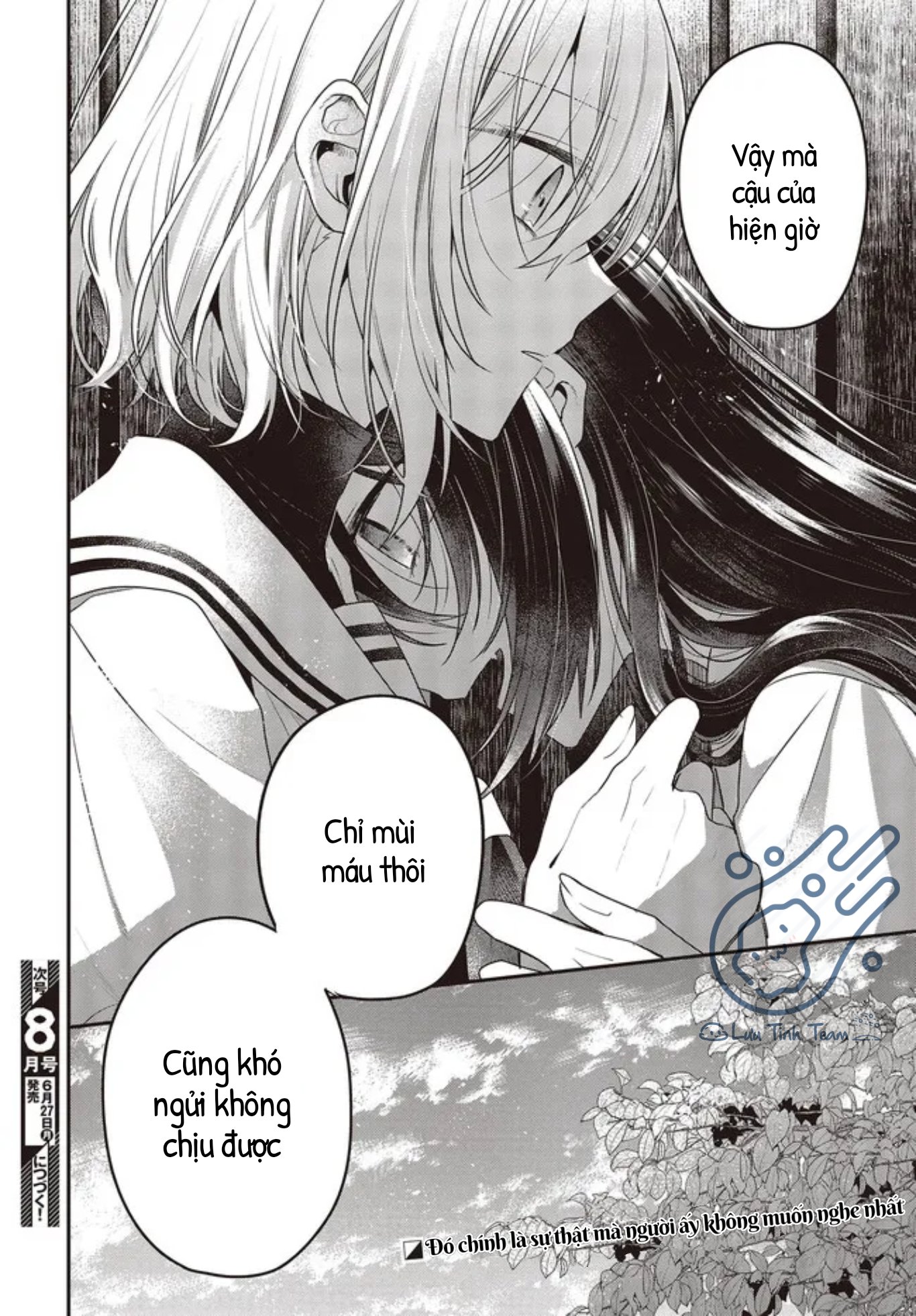 Có Thứ Muốn Ăn Thịt Tôi Chapter 20 - Trang 2