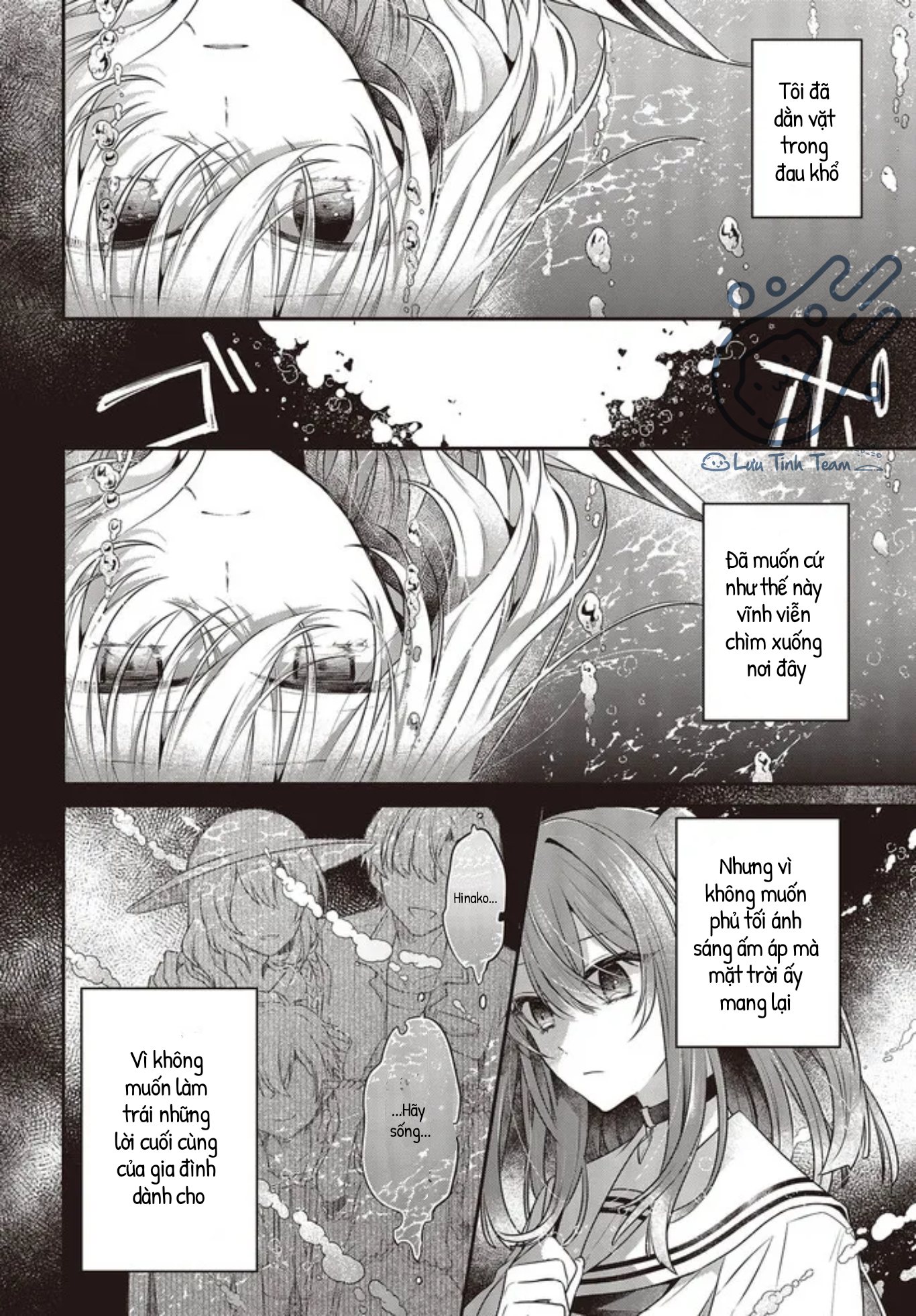 Có Thứ Muốn Ăn Thịt Tôi Chapter 21 - Trang 2