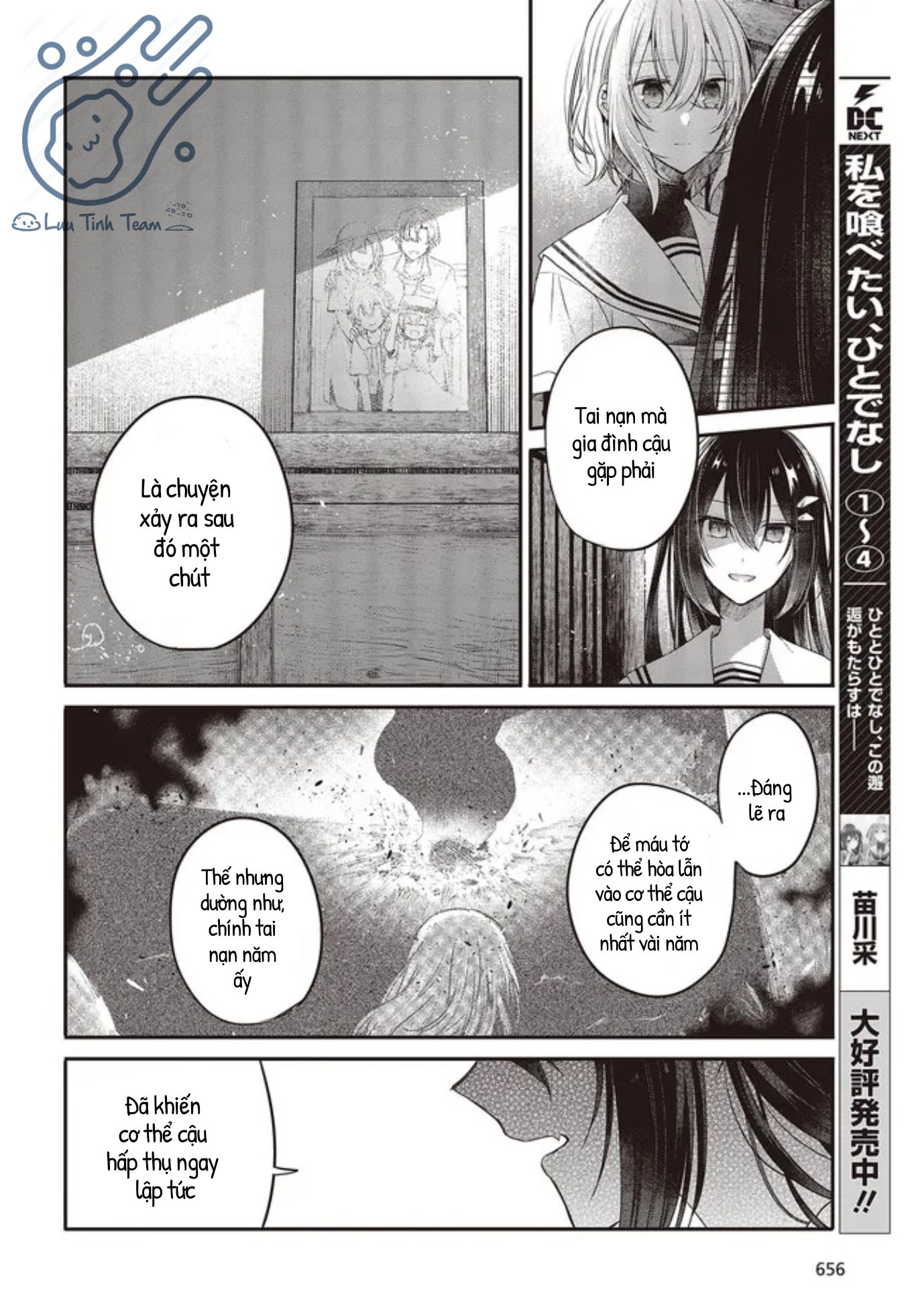 Có Thứ Muốn Ăn Thịt Tôi Chapter 21 - Trang 2