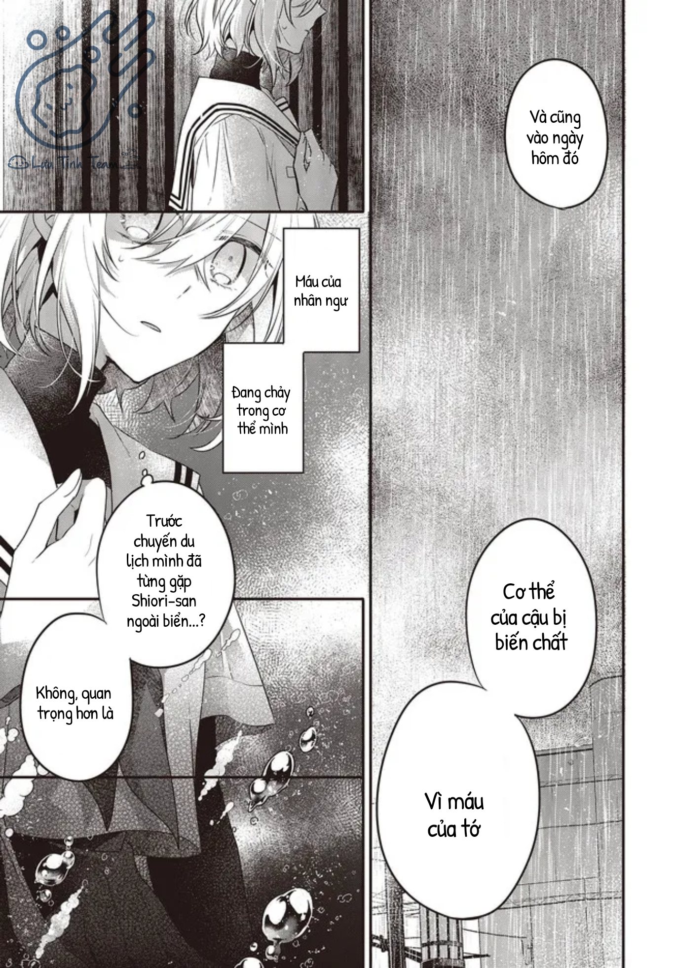 Có Thứ Muốn Ăn Thịt Tôi Chapter 21 - Trang 2