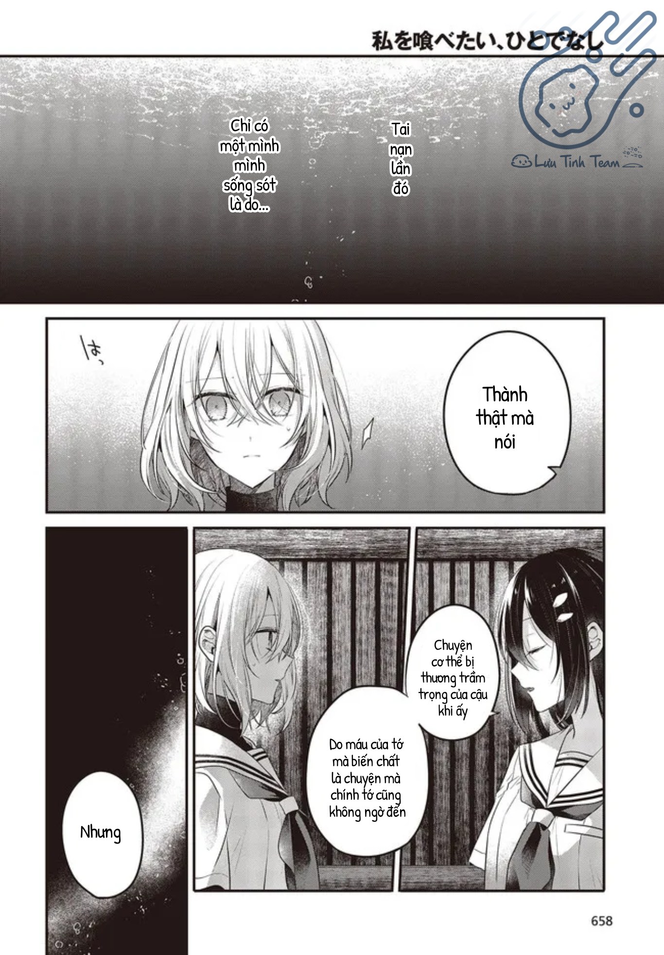 Có Thứ Muốn Ăn Thịt Tôi Chapter 21 - Trang 2