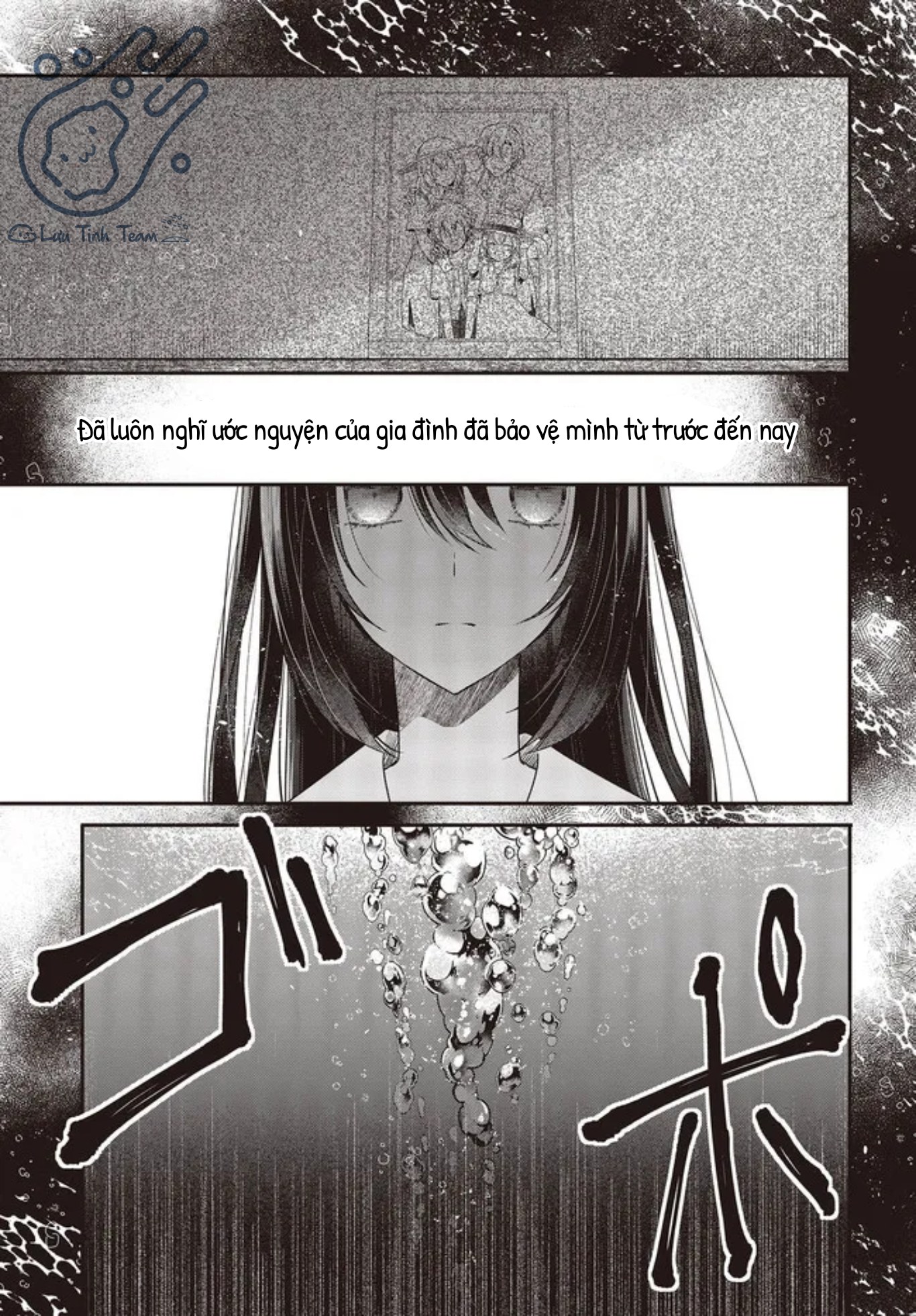 Có Thứ Muốn Ăn Thịt Tôi Chapter 21 - Trang 2