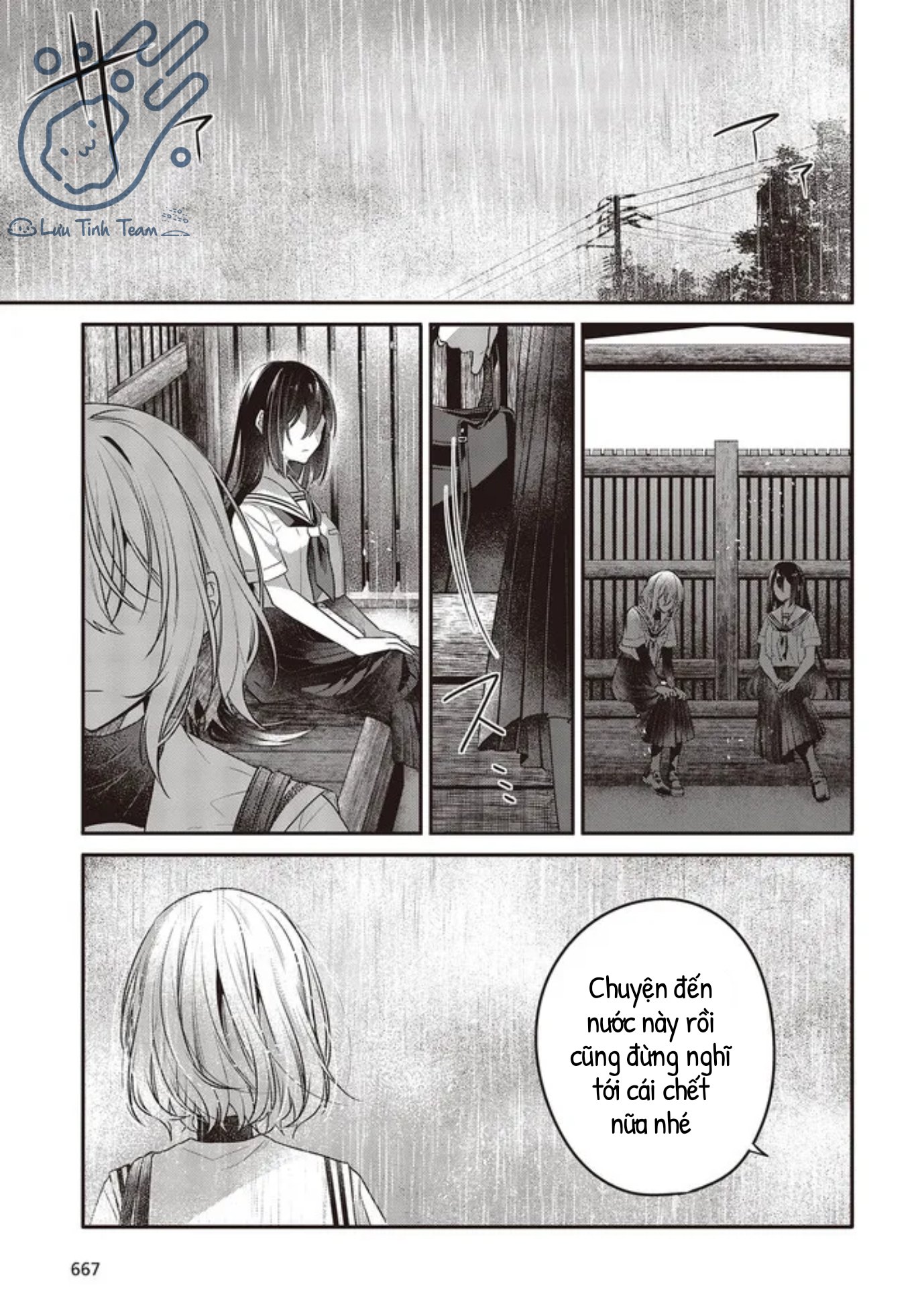 Có Thứ Muốn Ăn Thịt Tôi Chapter 21 - Trang 2