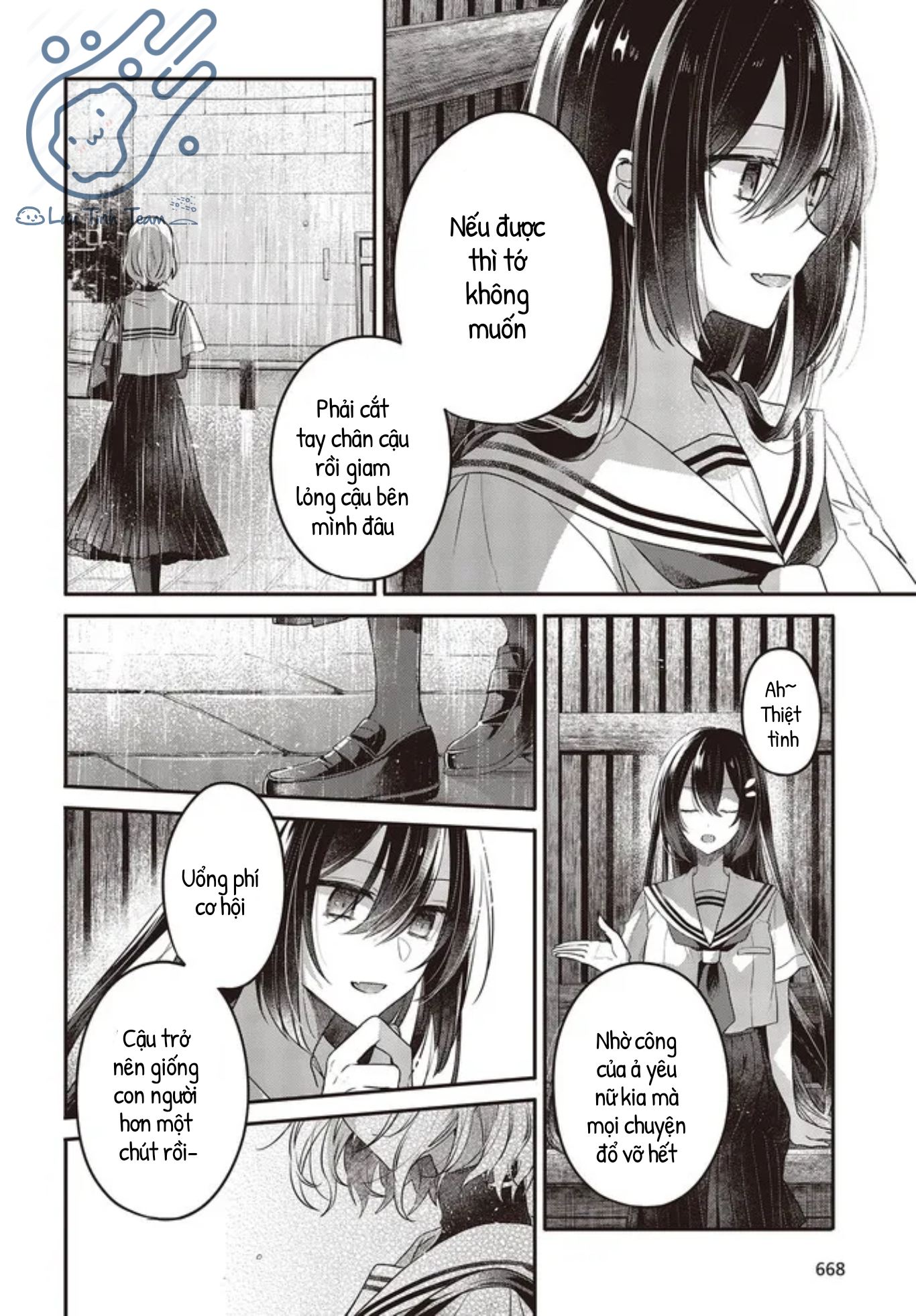 Có Thứ Muốn Ăn Thịt Tôi Chapter 21 - Trang 2