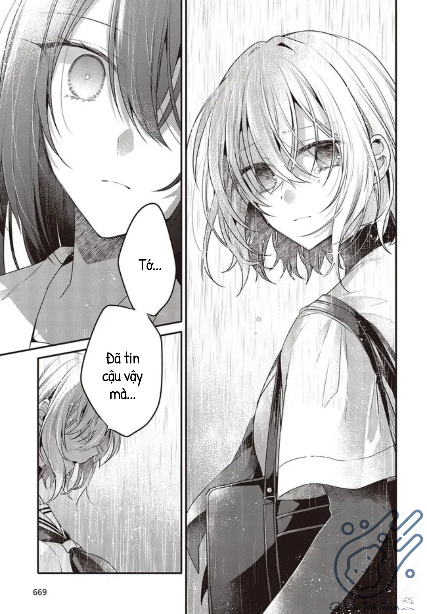 Có Thứ Muốn Ăn Thịt Tôi Chapter 21 - Trang 2