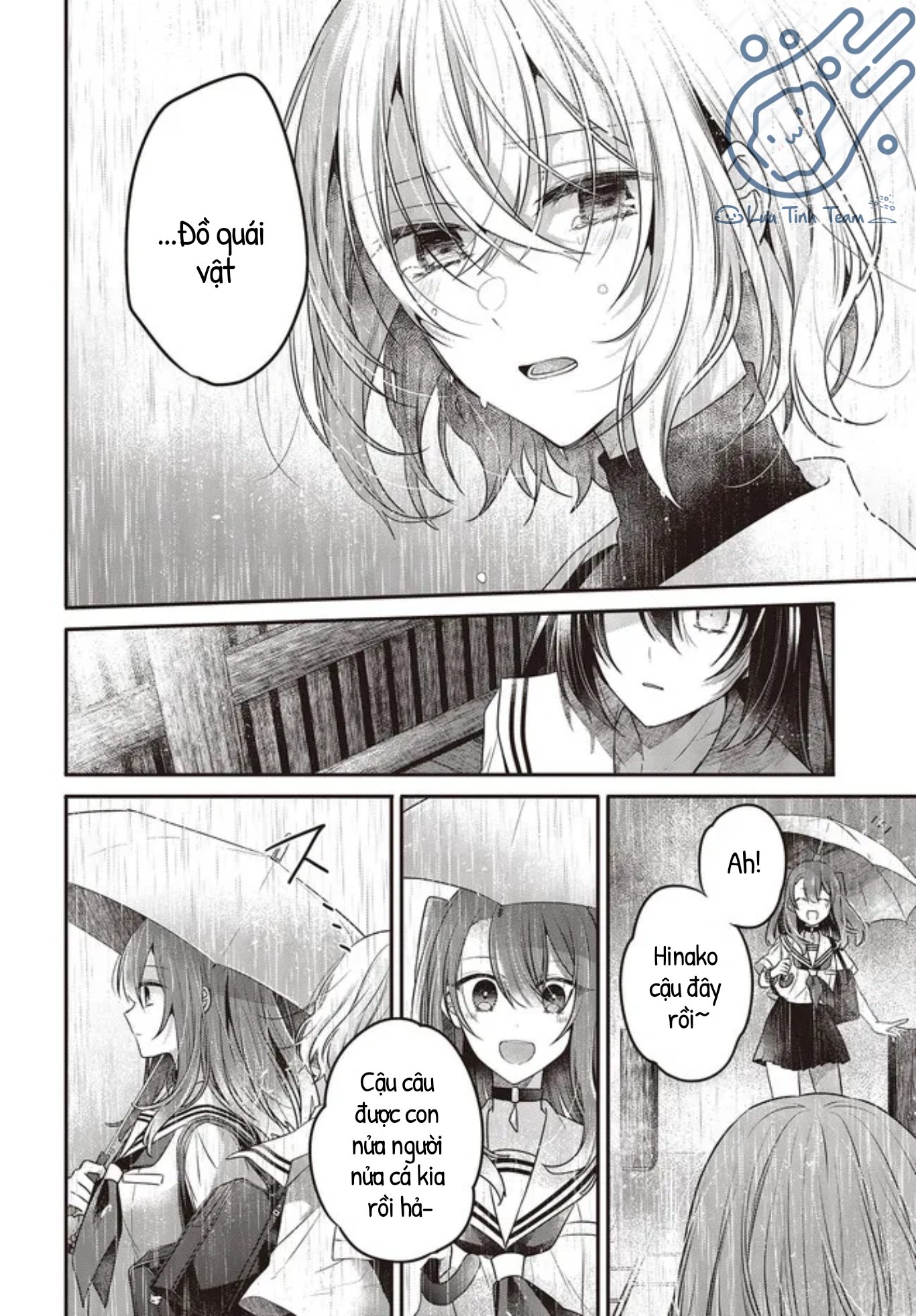 Có Thứ Muốn Ăn Thịt Tôi Chapter 21 - Trang 2