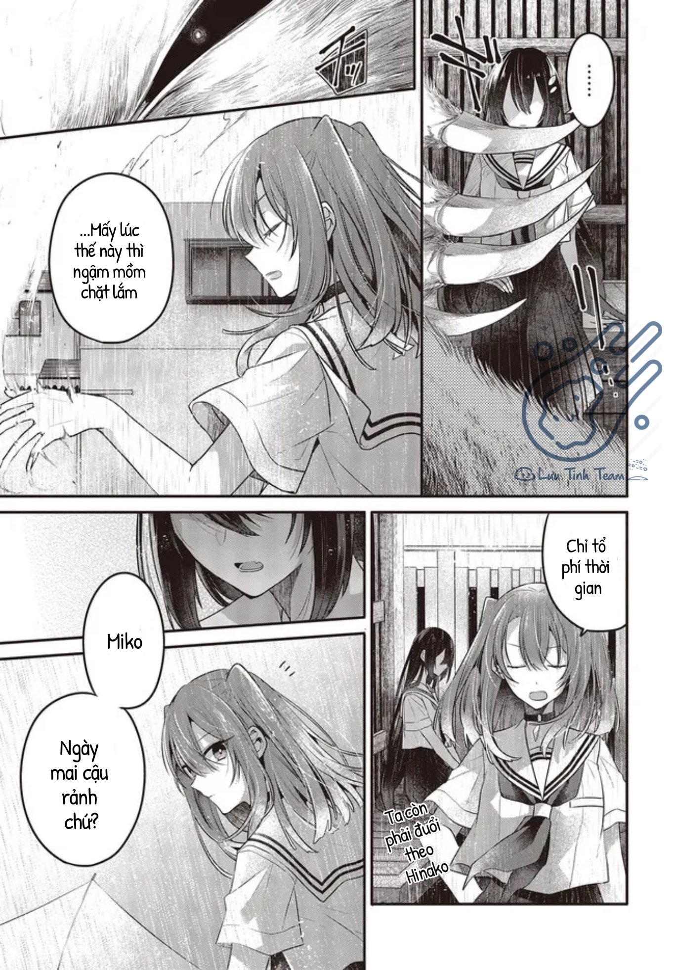 Có Thứ Muốn Ăn Thịt Tôi Chapter 21 - Trang 2
