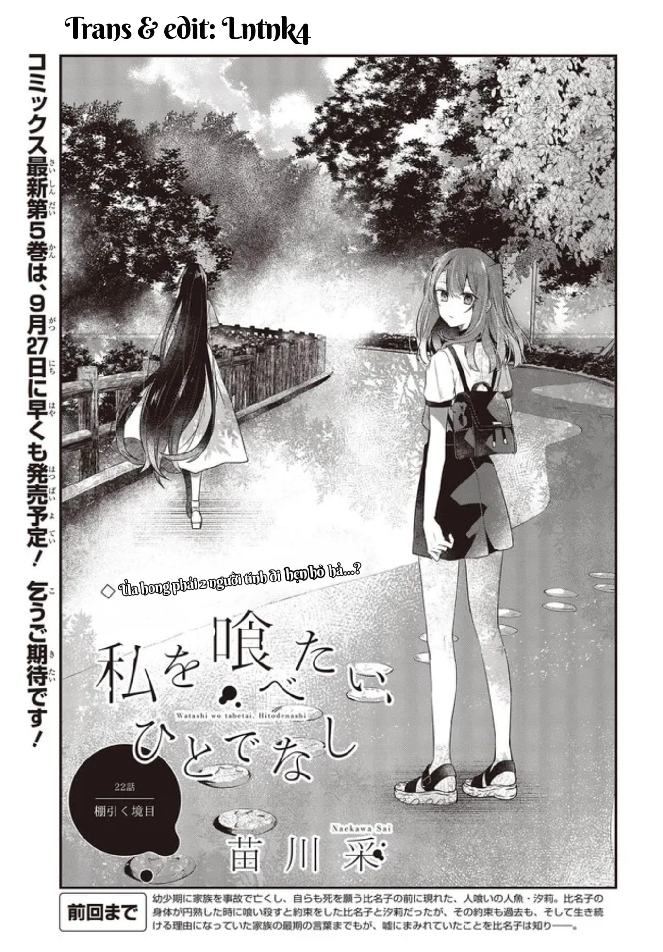 Có Thứ Muốn Ăn Thịt Tôi Chapter 22 - Trang 2