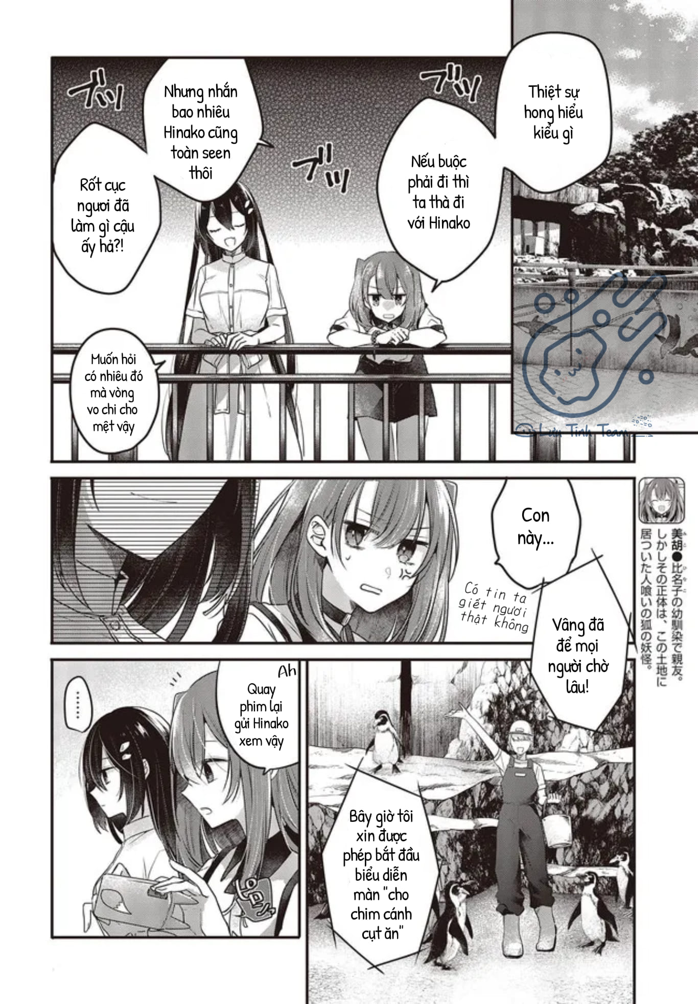Có Thứ Muốn Ăn Thịt Tôi Chapter 22 - Trang 2