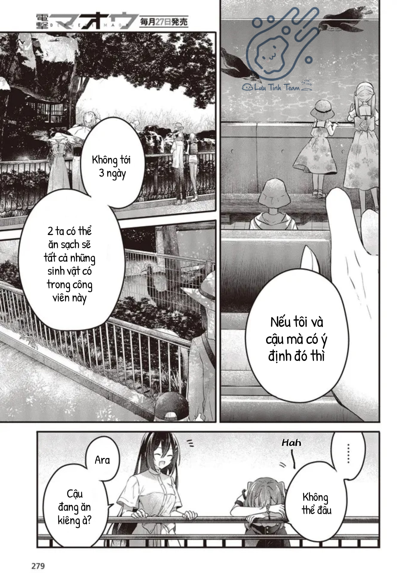 Có Thứ Muốn Ăn Thịt Tôi Chapter 22 - Trang 2