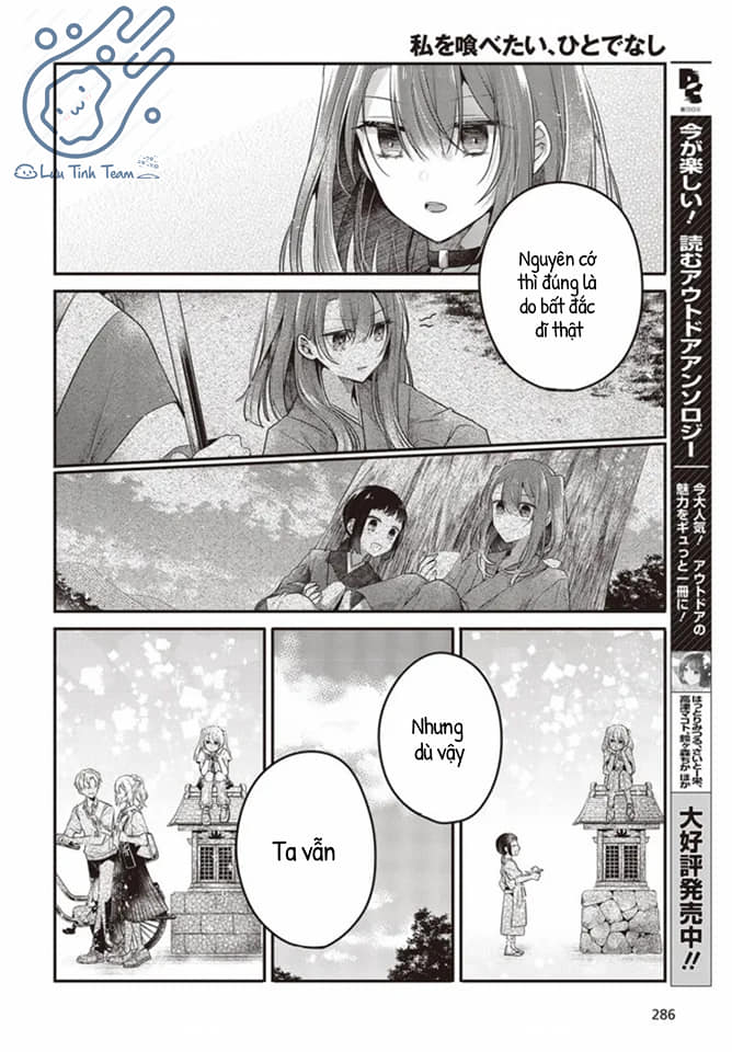 Có Thứ Muốn Ăn Thịt Tôi Chapter 22 - Trang 2