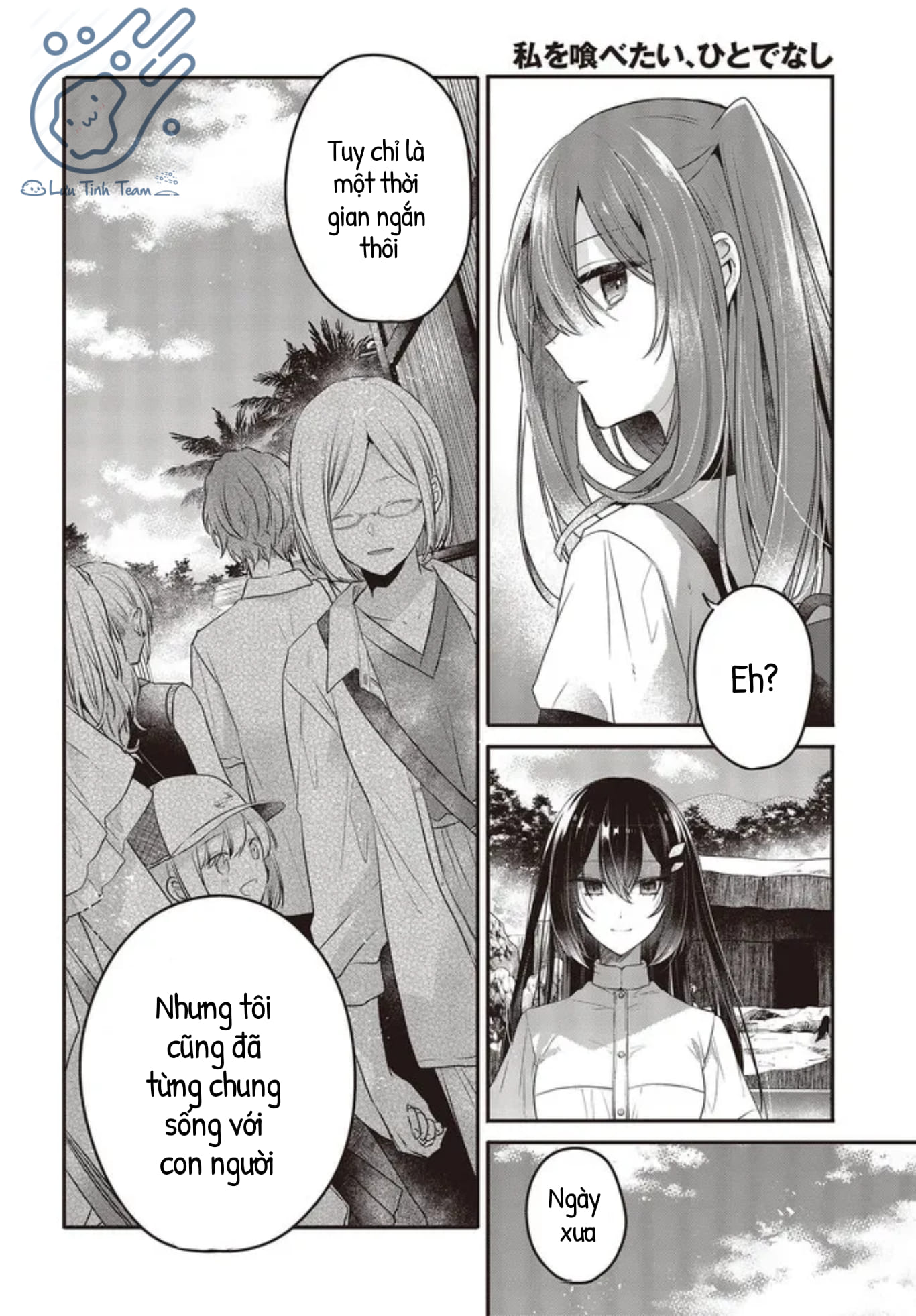 Có Thứ Muốn Ăn Thịt Tôi Chapter 22 - Trang 2