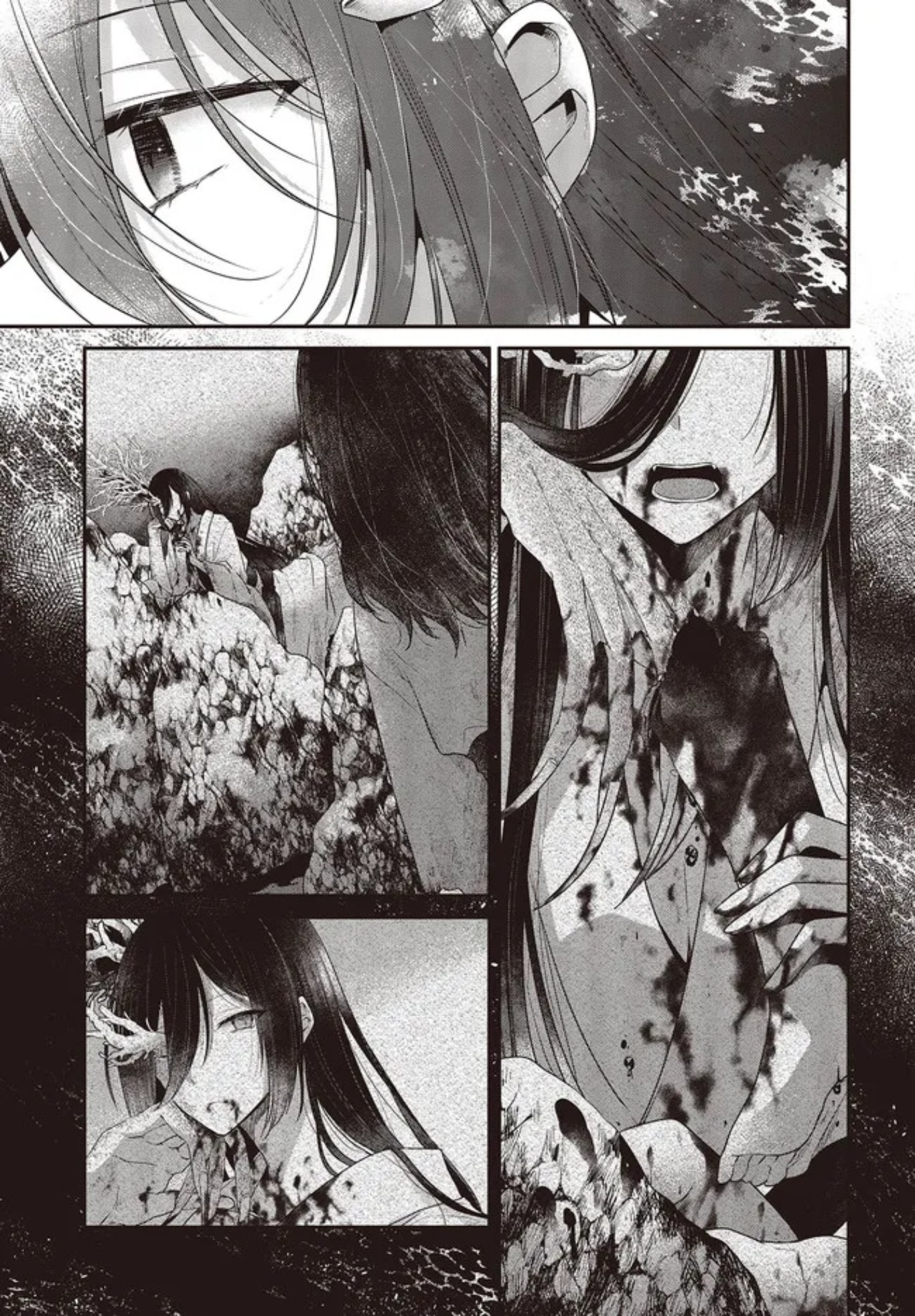 Có Thứ Muốn Ăn Thịt Tôi Chapter 23 - Trang 2