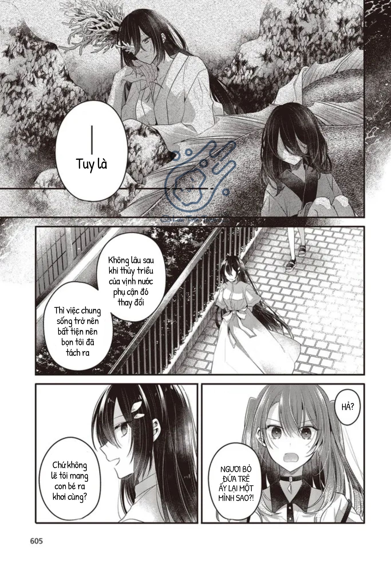 Có Thứ Muốn Ăn Thịt Tôi Chapter 23 - Trang 2