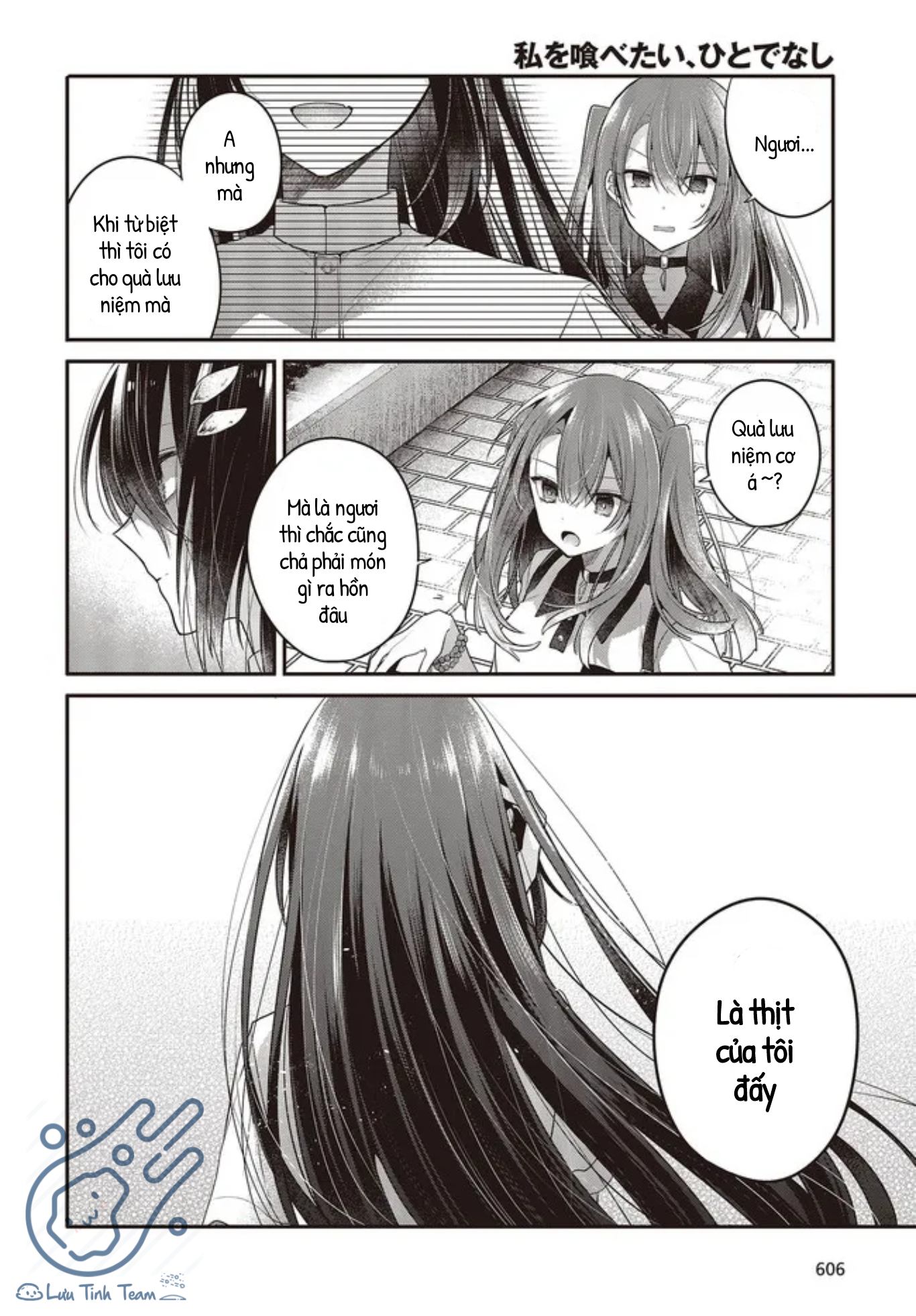 Có Thứ Muốn Ăn Thịt Tôi Chapter 23 - Trang 2