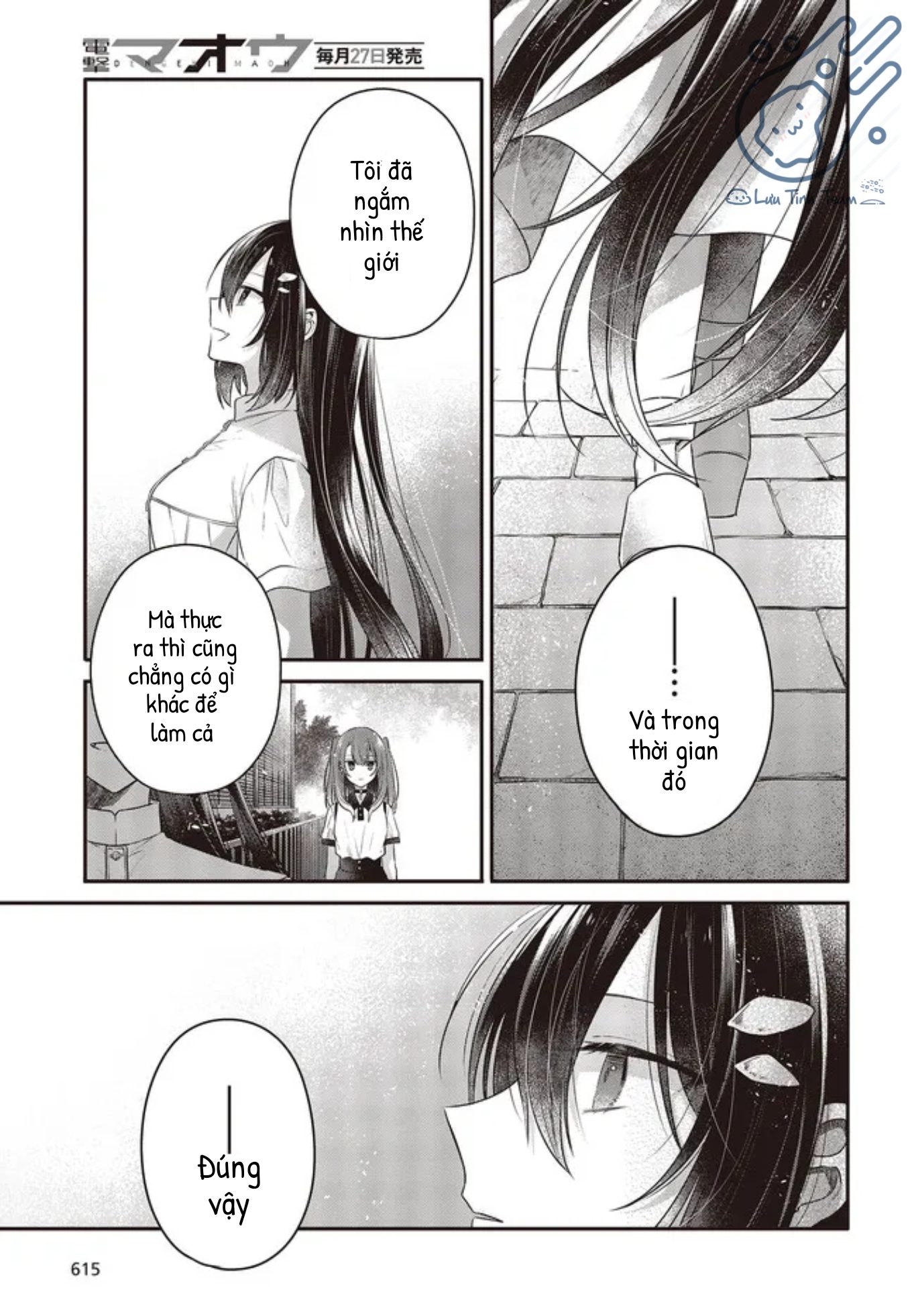 Có Thứ Muốn Ăn Thịt Tôi Chapter 23 - Trang 2