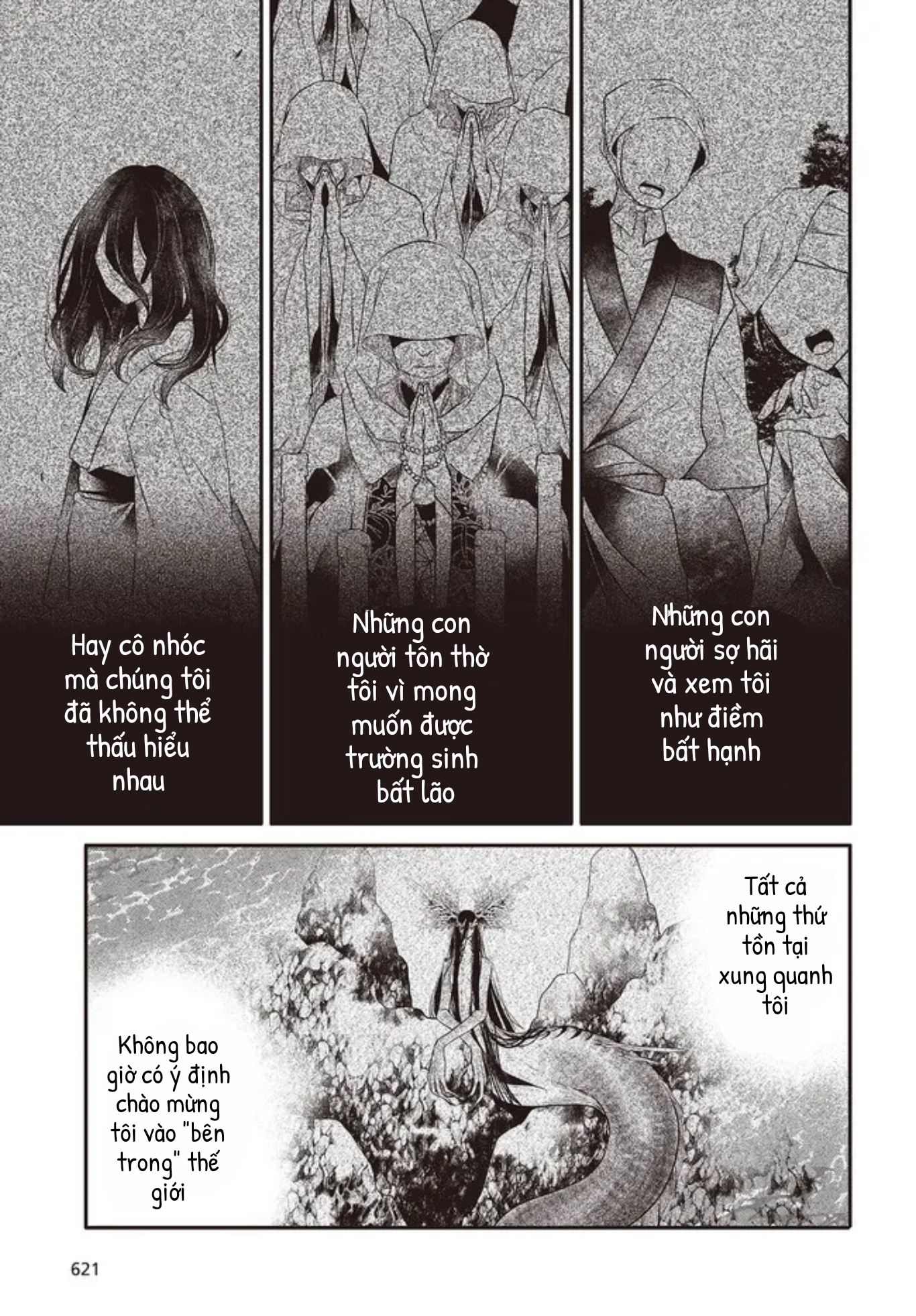 Có Thứ Muốn Ăn Thịt Tôi Chapter 23 - Trang 2