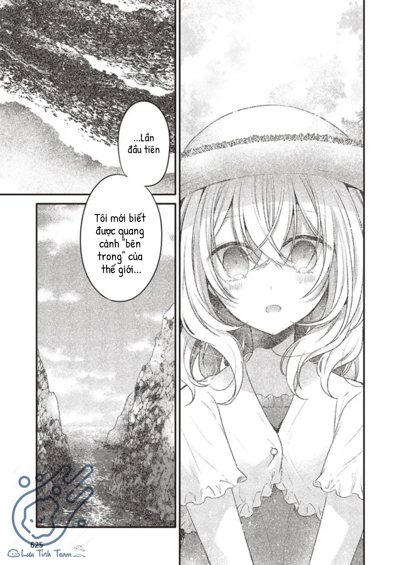 Có Thứ Muốn Ăn Thịt Tôi Chapter 23 - Trang 2