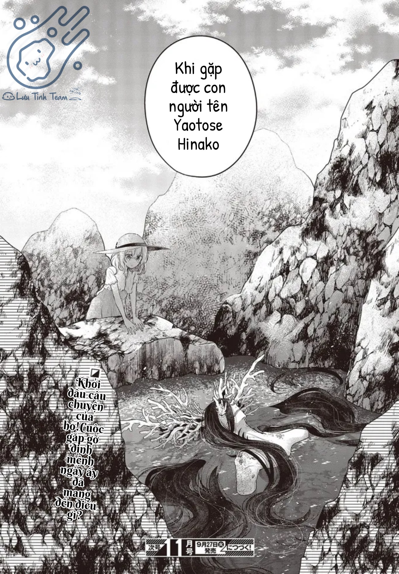 Có Thứ Muốn Ăn Thịt Tôi Chapter 23 - Trang 2