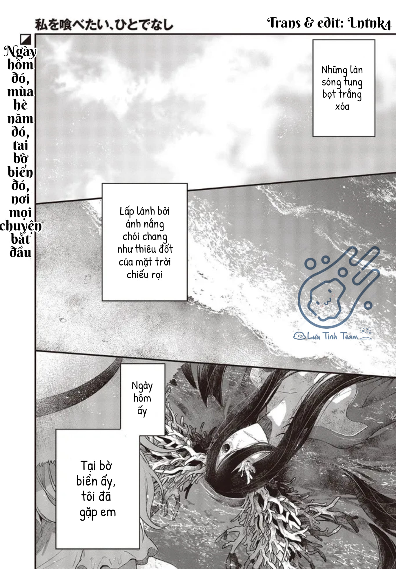 Có Thứ Muốn Ăn Thịt Tôi Chapter 24 - Trang 2