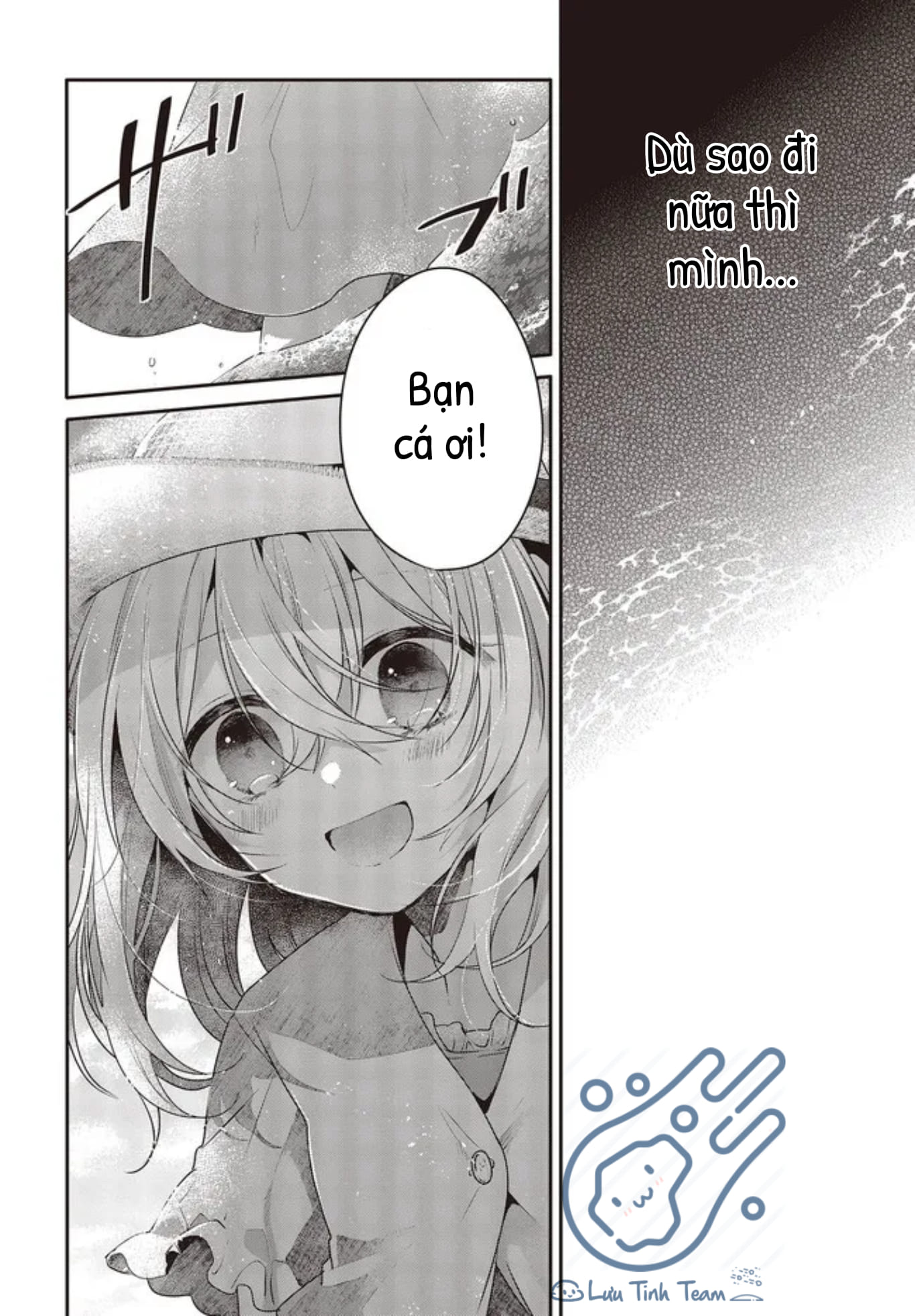 Có Thứ Muốn Ăn Thịt Tôi Chapter 24 - Trang 2