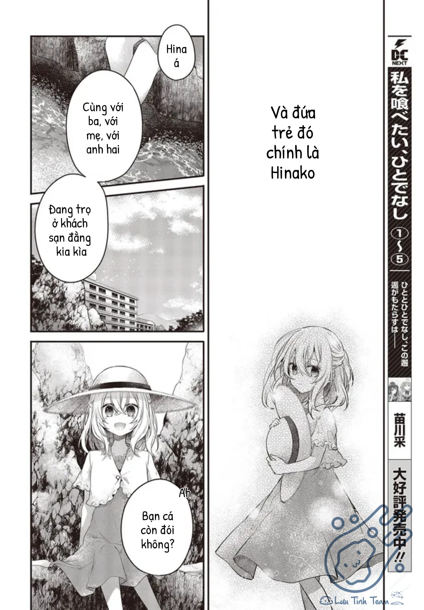 Có Thứ Muốn Ăn Thịt Tôi Chapter 24 - Trang 2