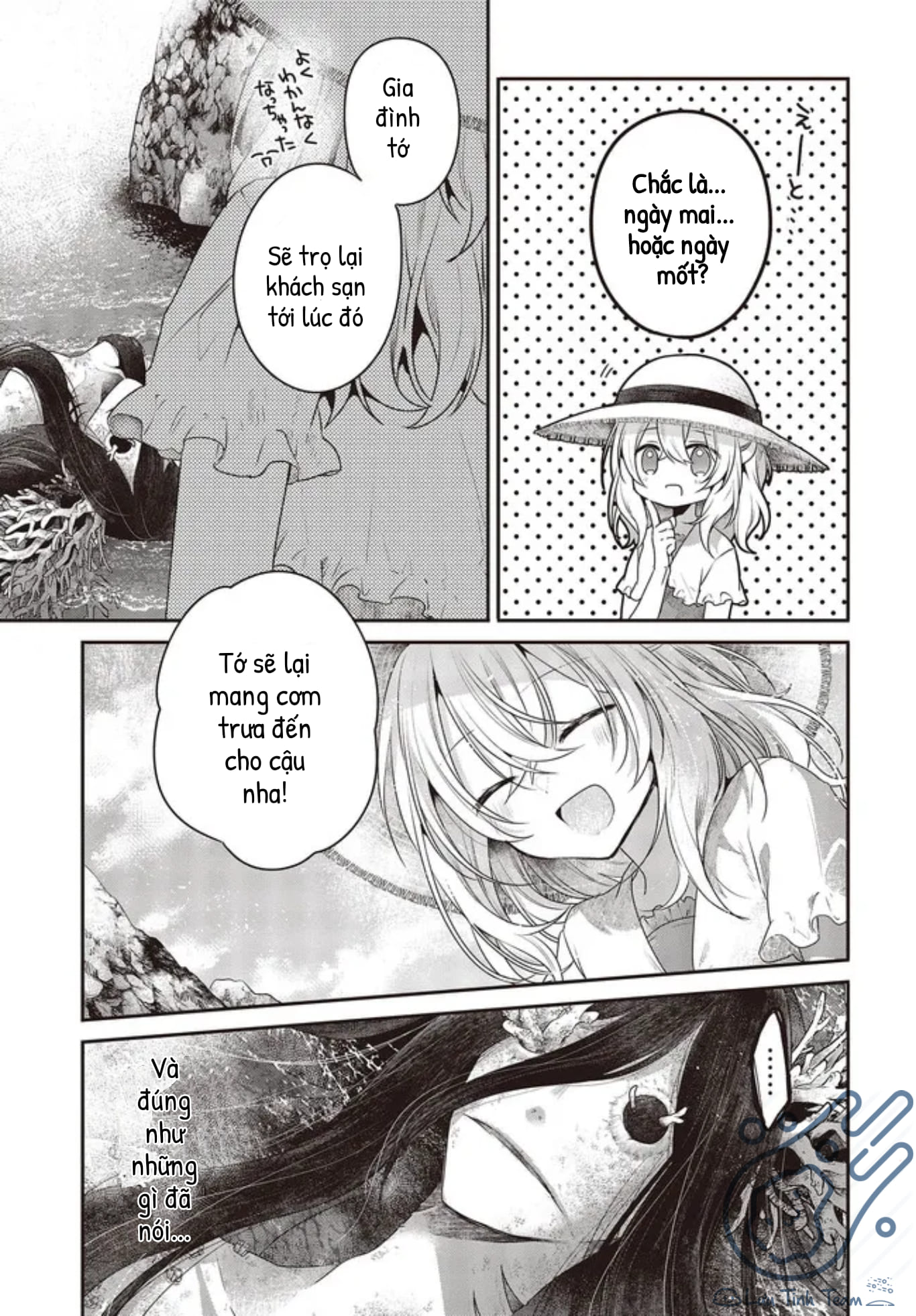 Có Thứ Muốn Ăn Thịt Tôi Chapter 24 - Trang 2