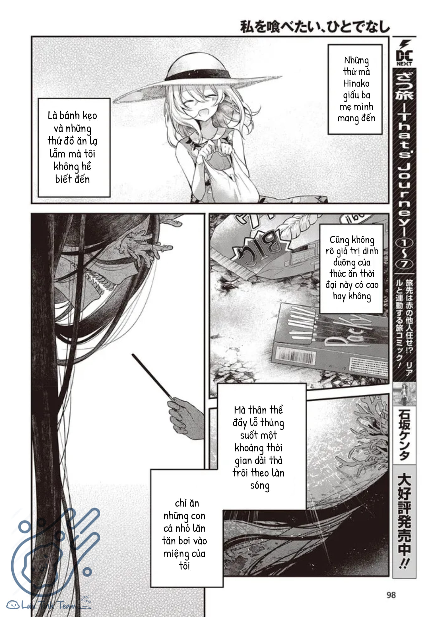 Có Thứ Muốn Ăn Thịt Tôi Chapter 24 - Trang 2